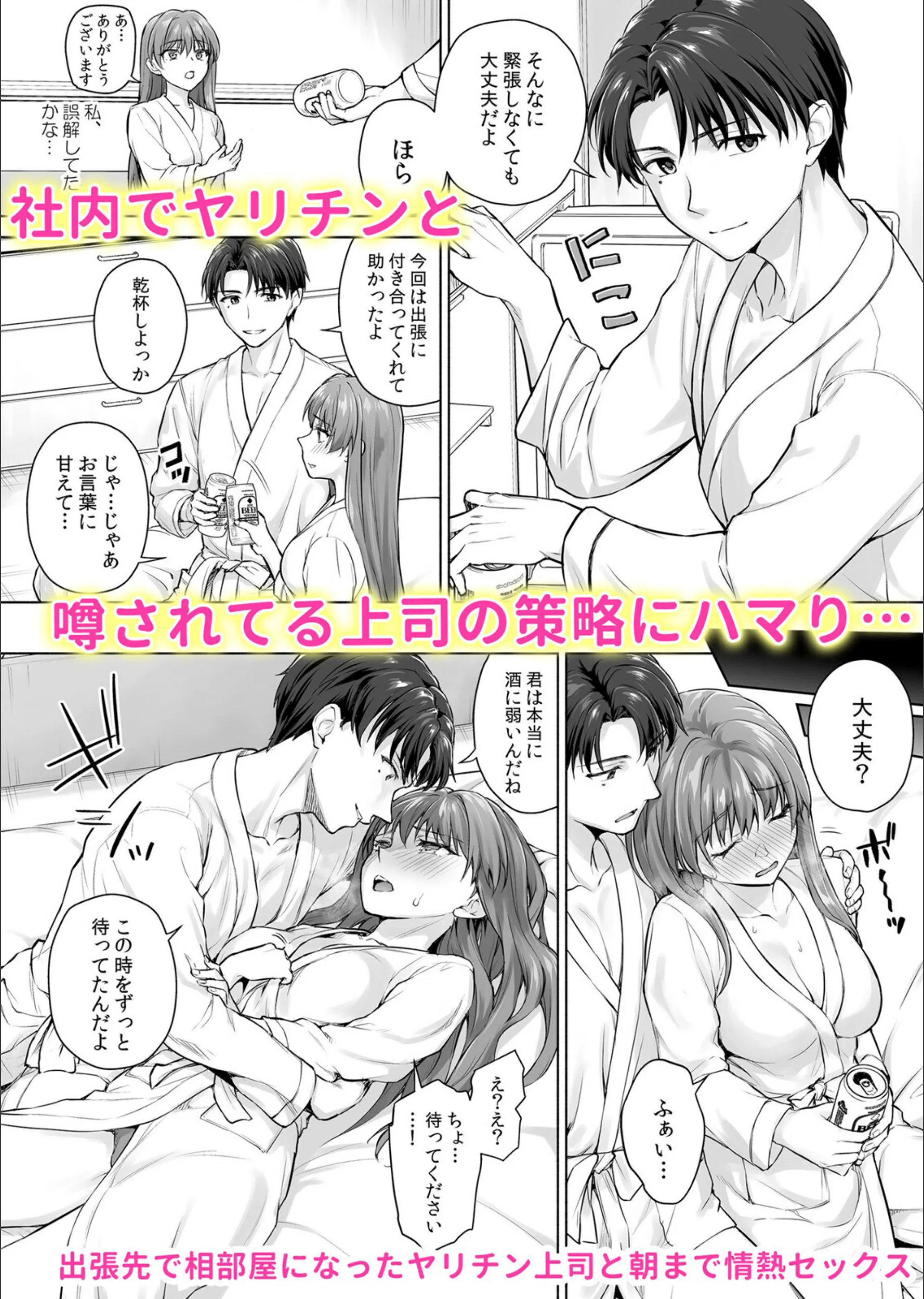 サンプル 3
