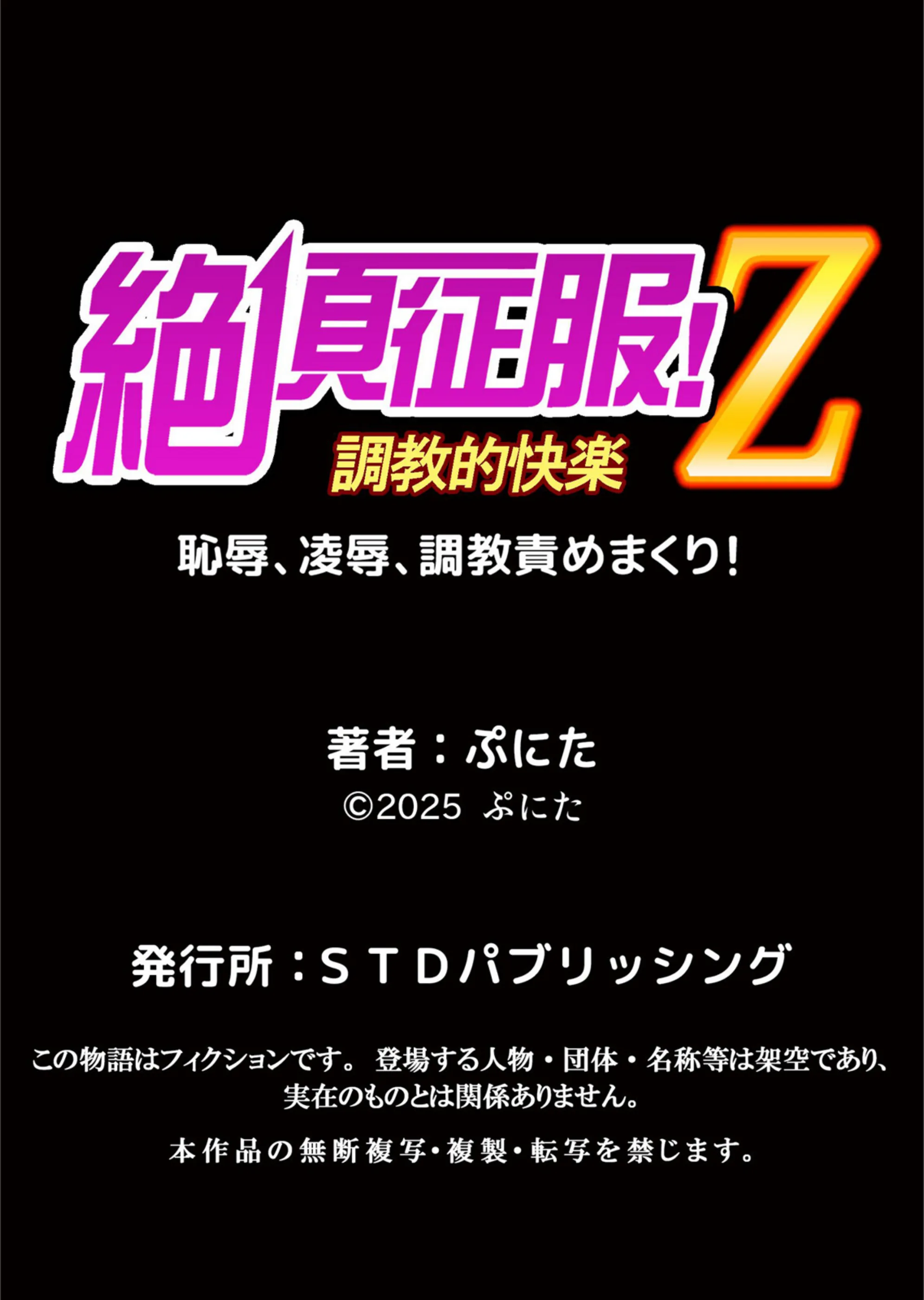 サンプル 7