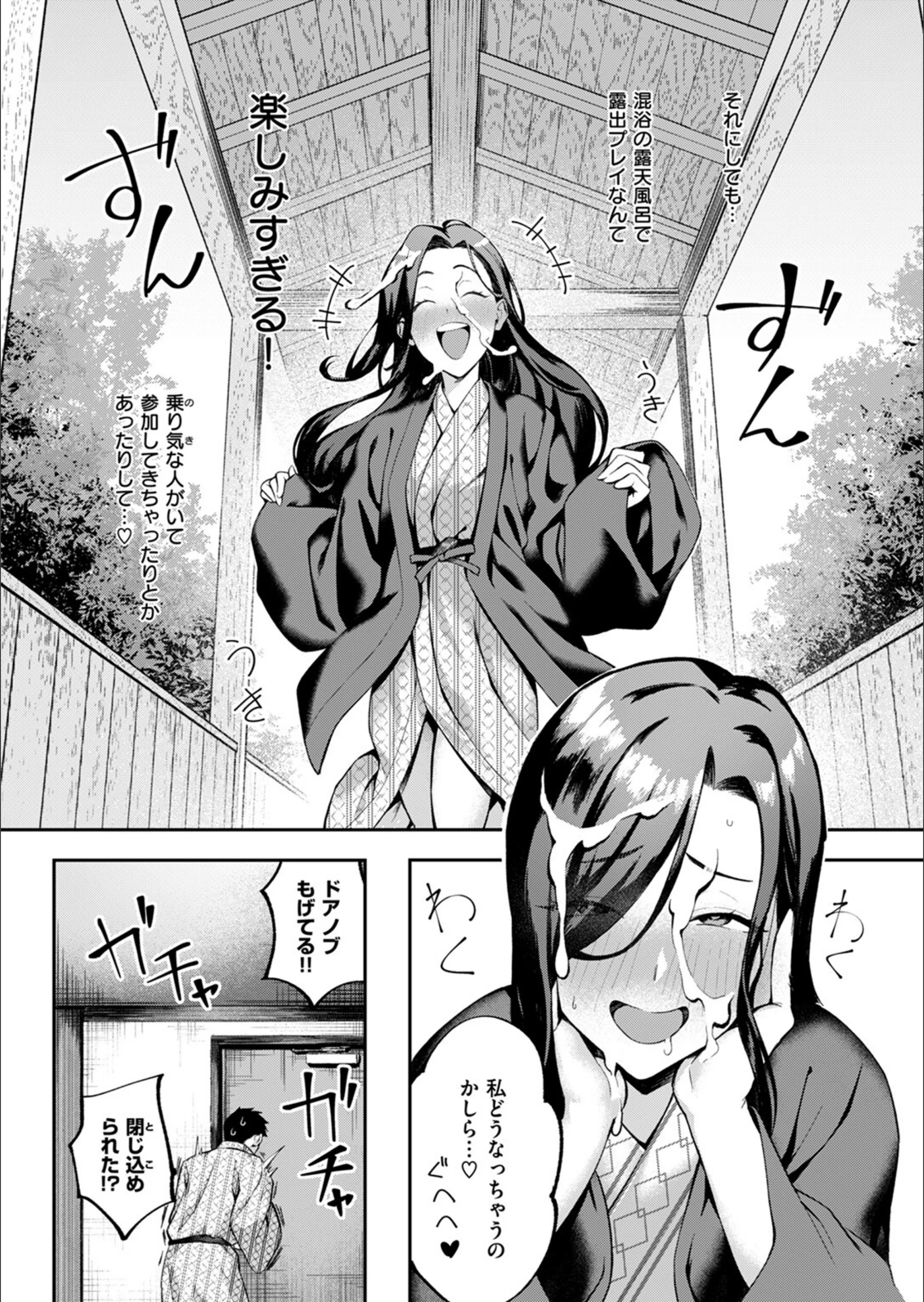サンプル 8