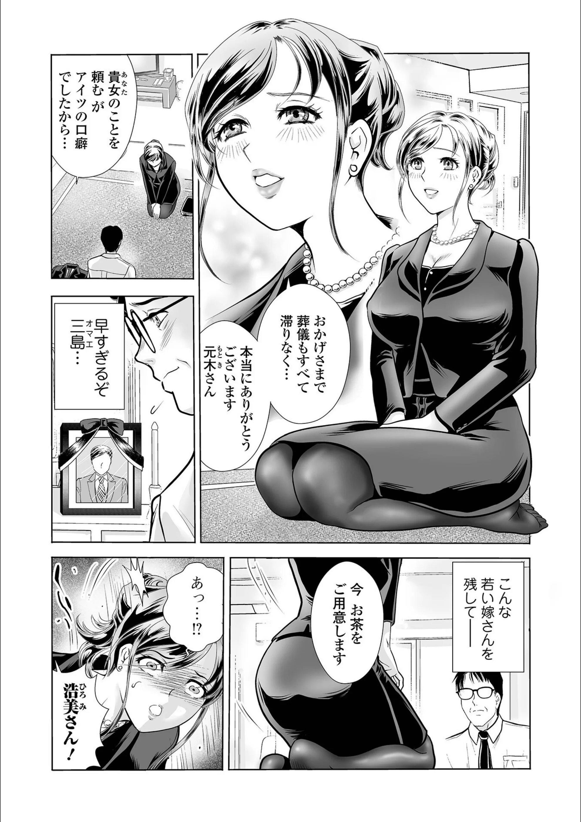 サンプル 3