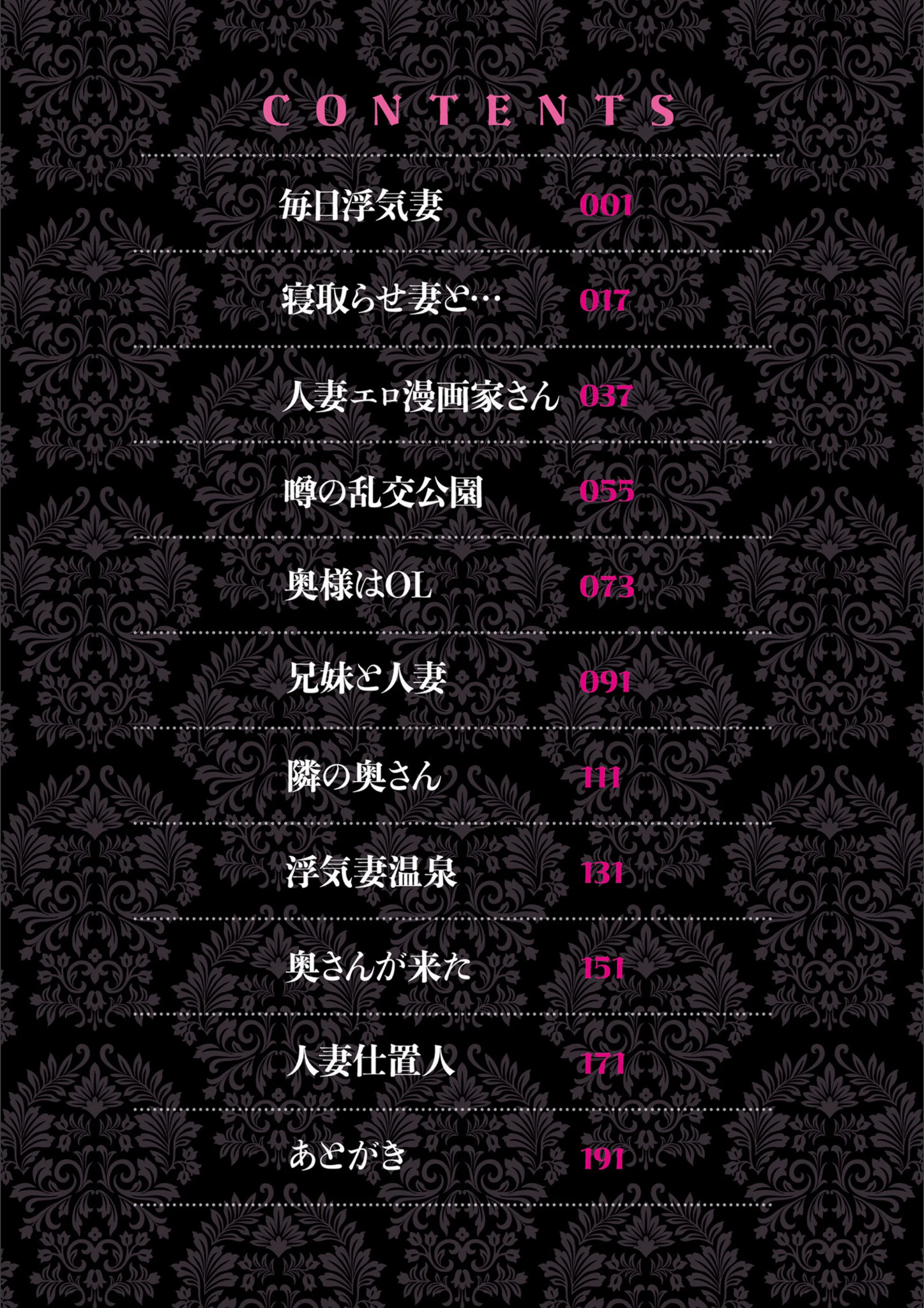 サンプル 2