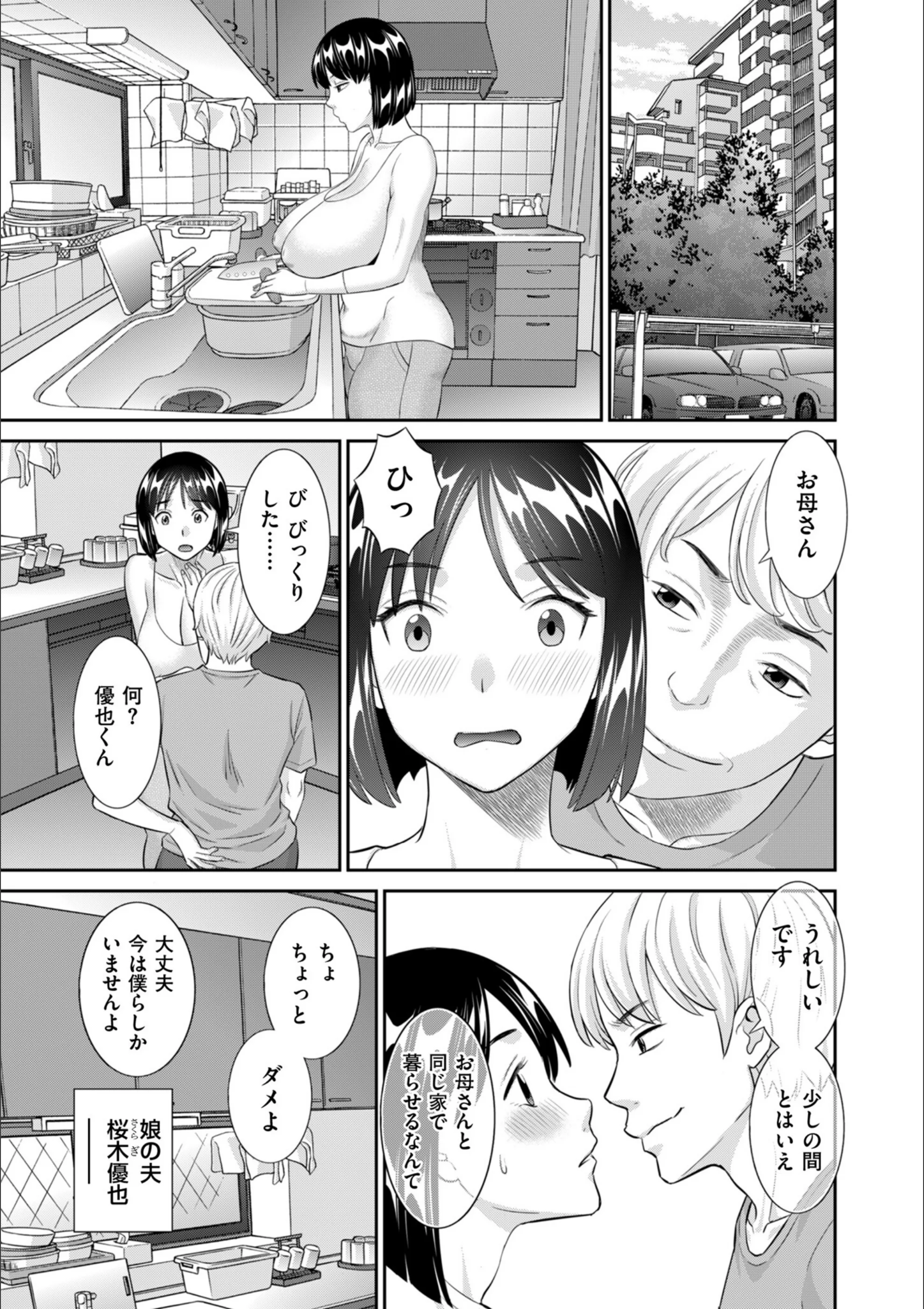 サンプル 4