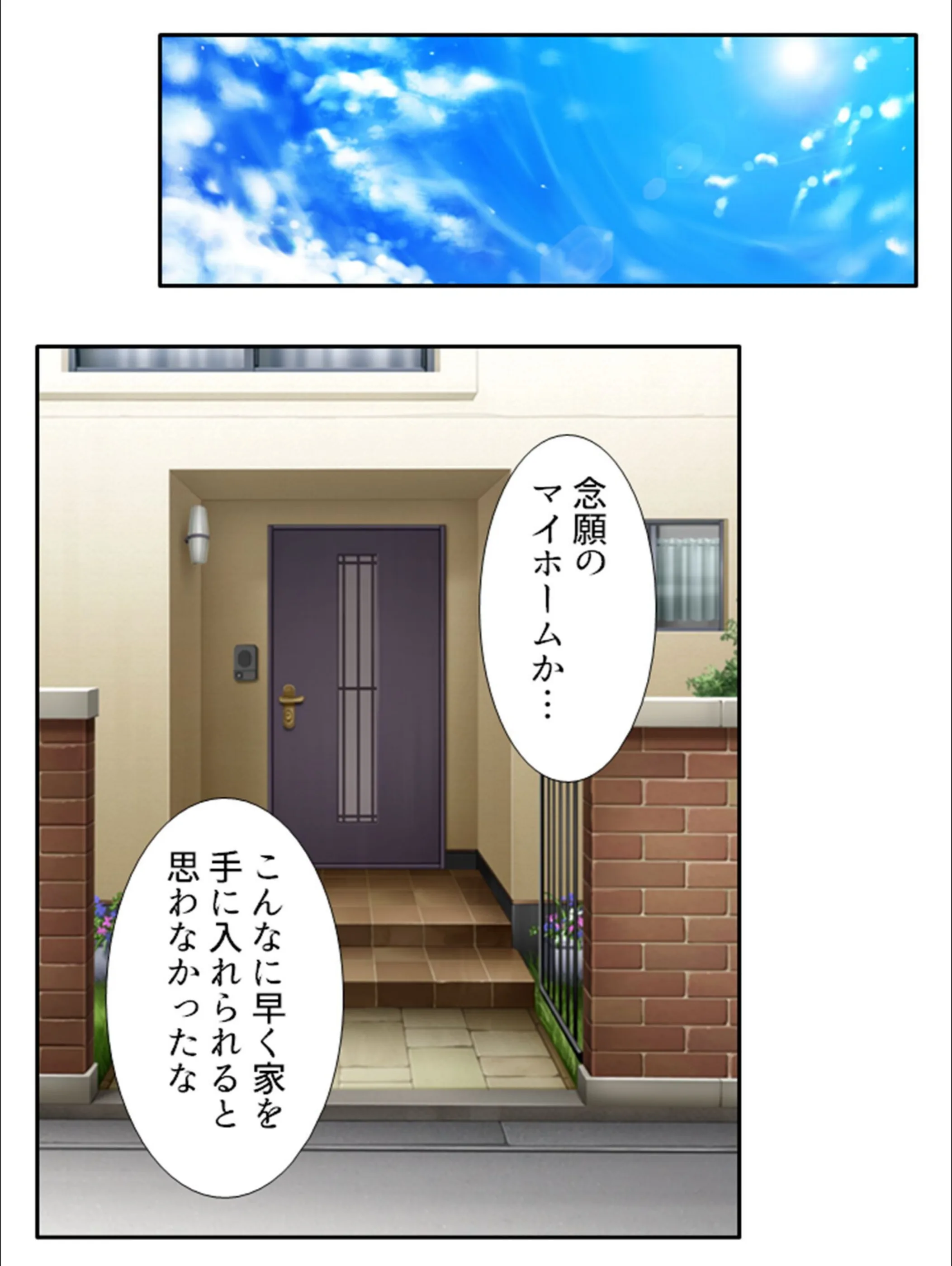 サンプル 4