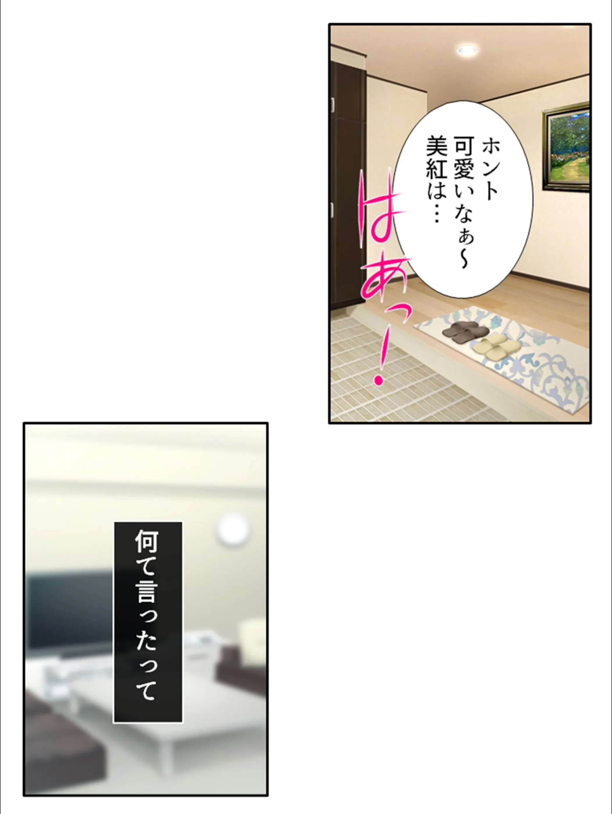 サンプル 7