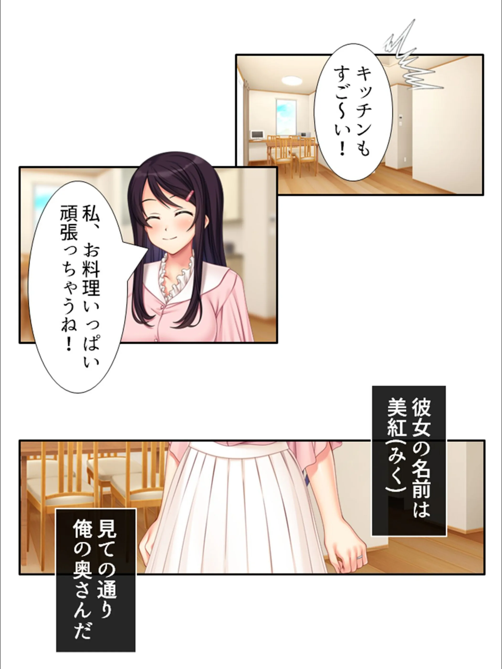 サンプル 9