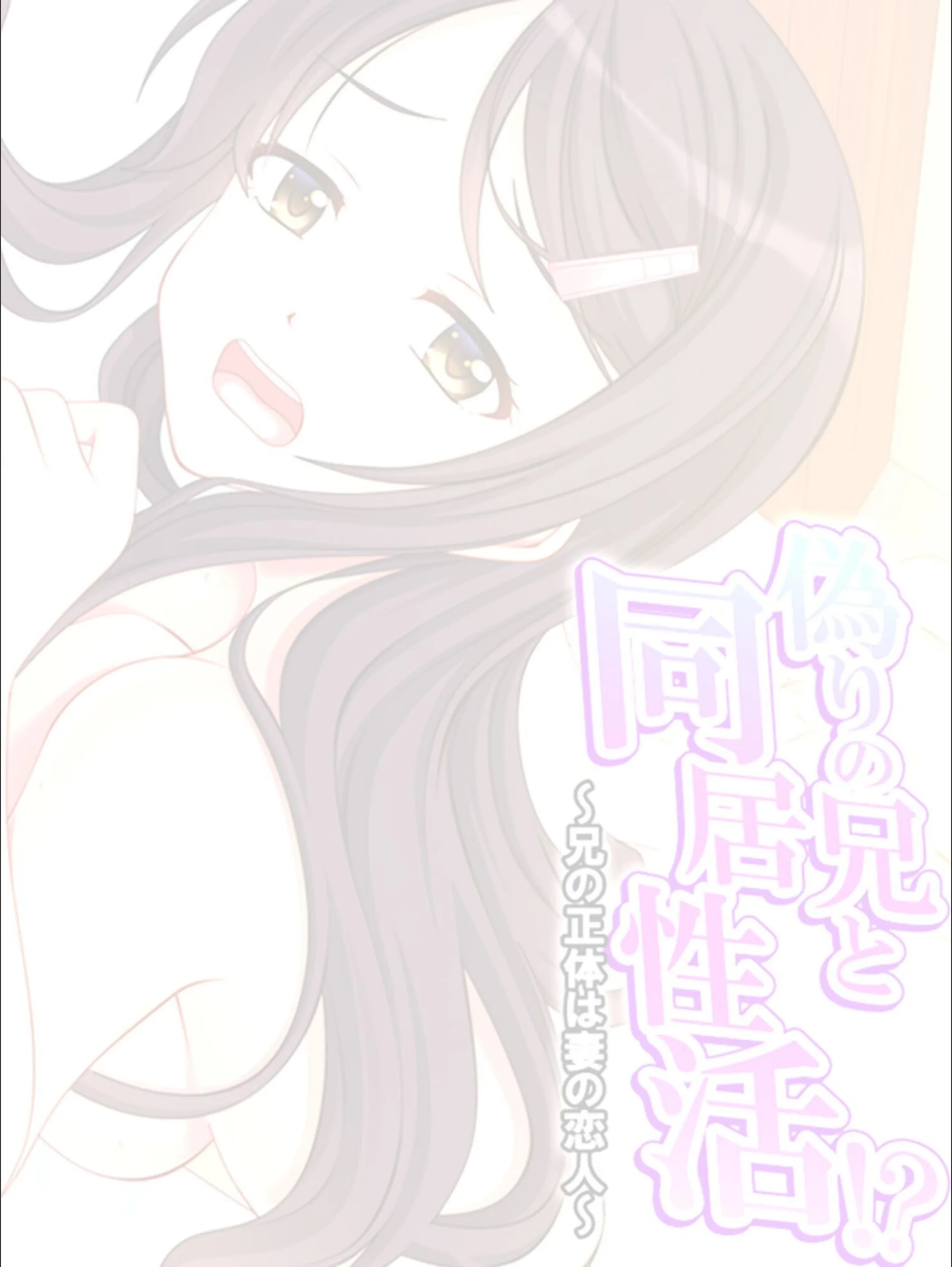 サンプル 2