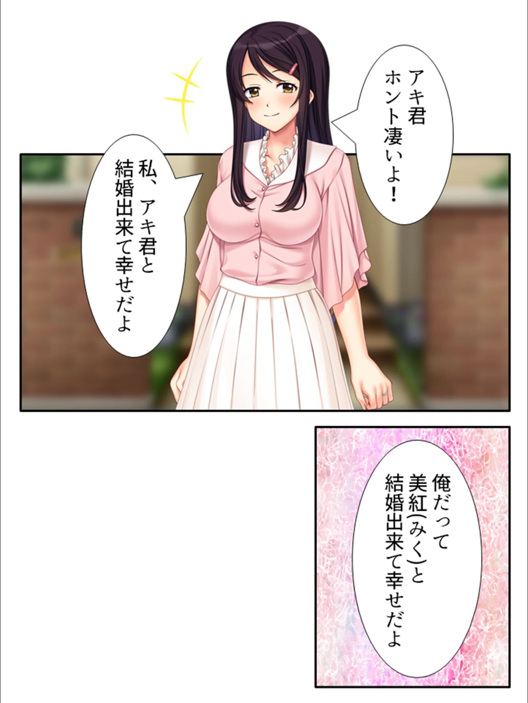 サンプル 5