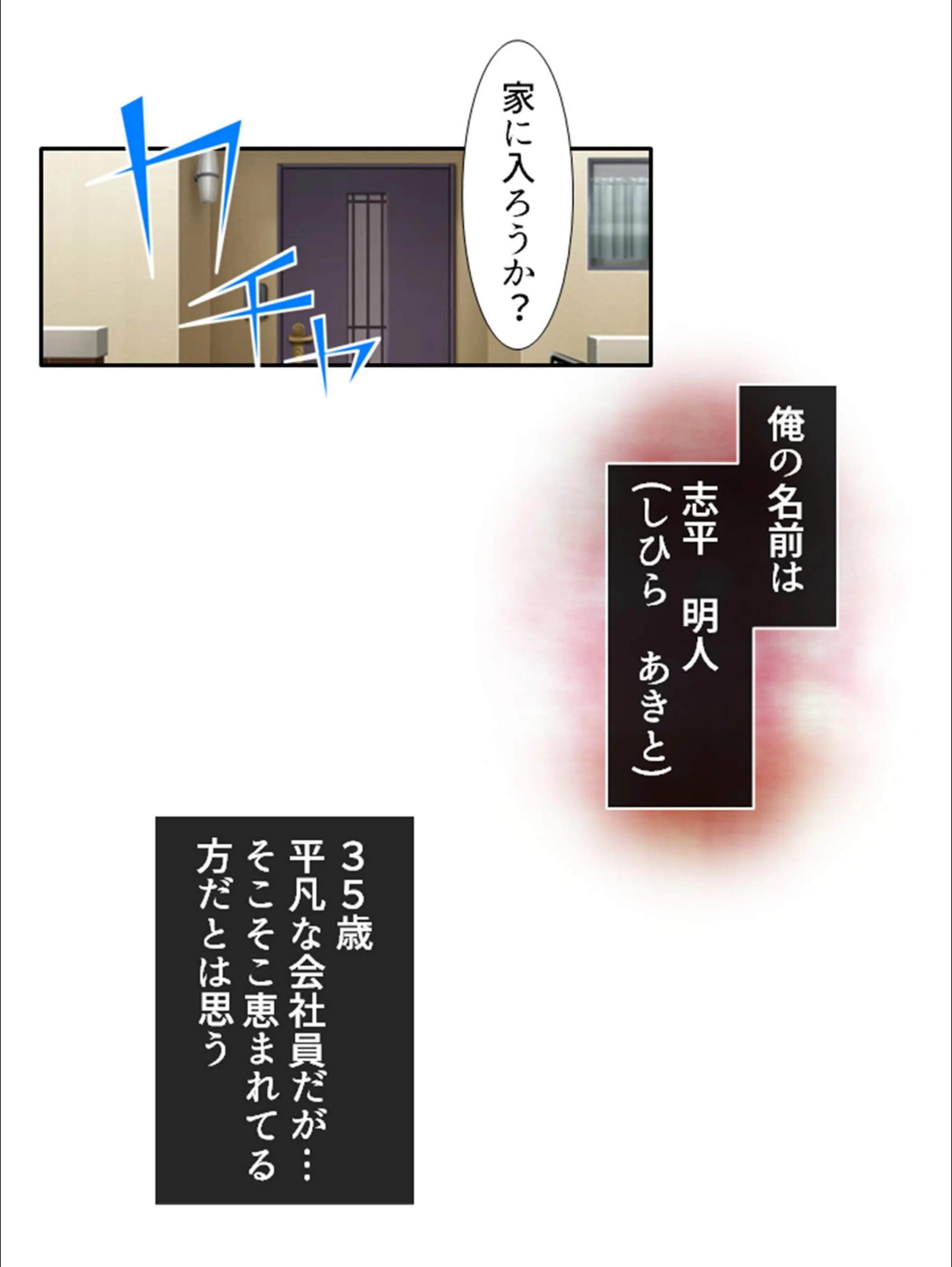 サンプル 6