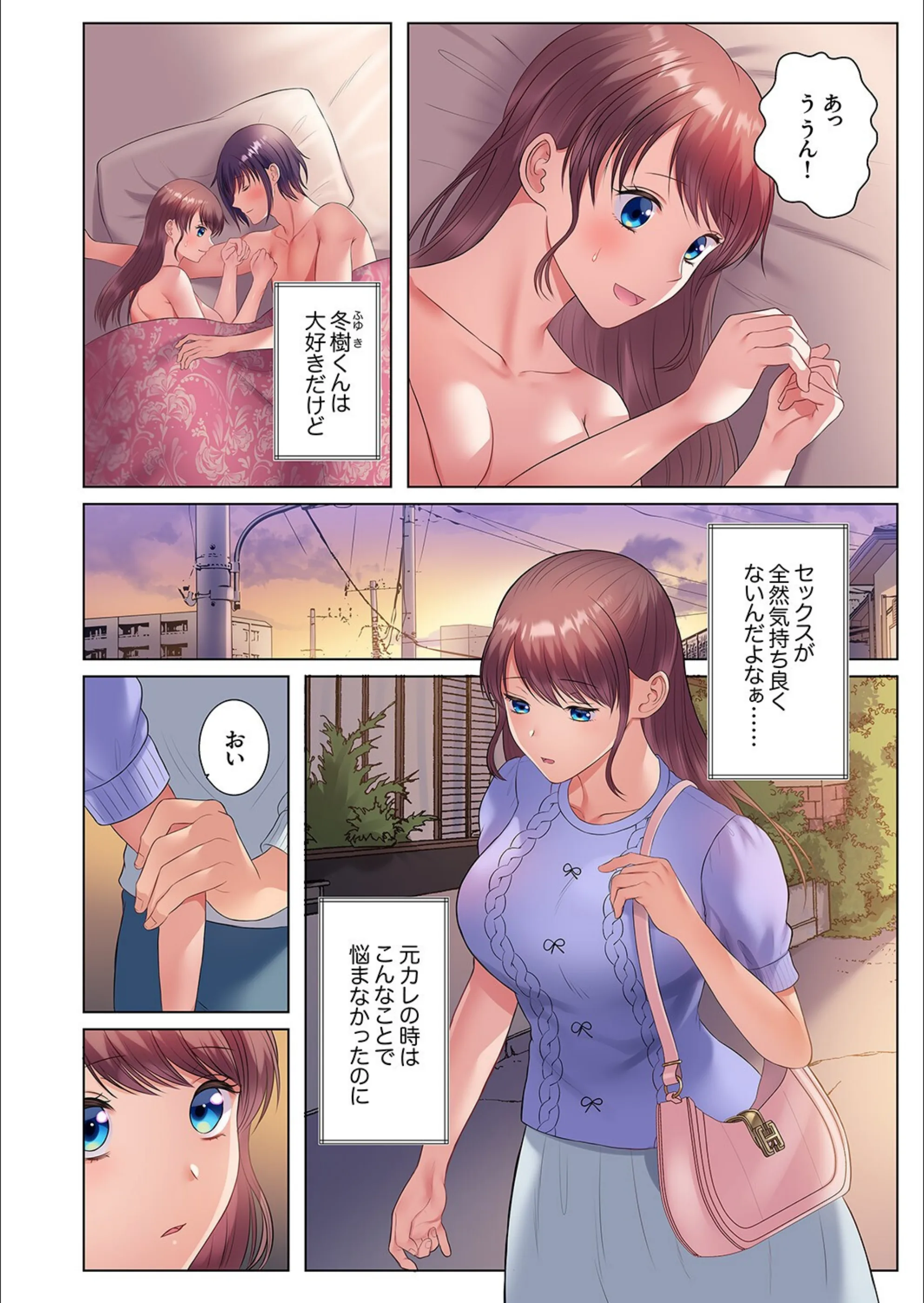 サンプル 3