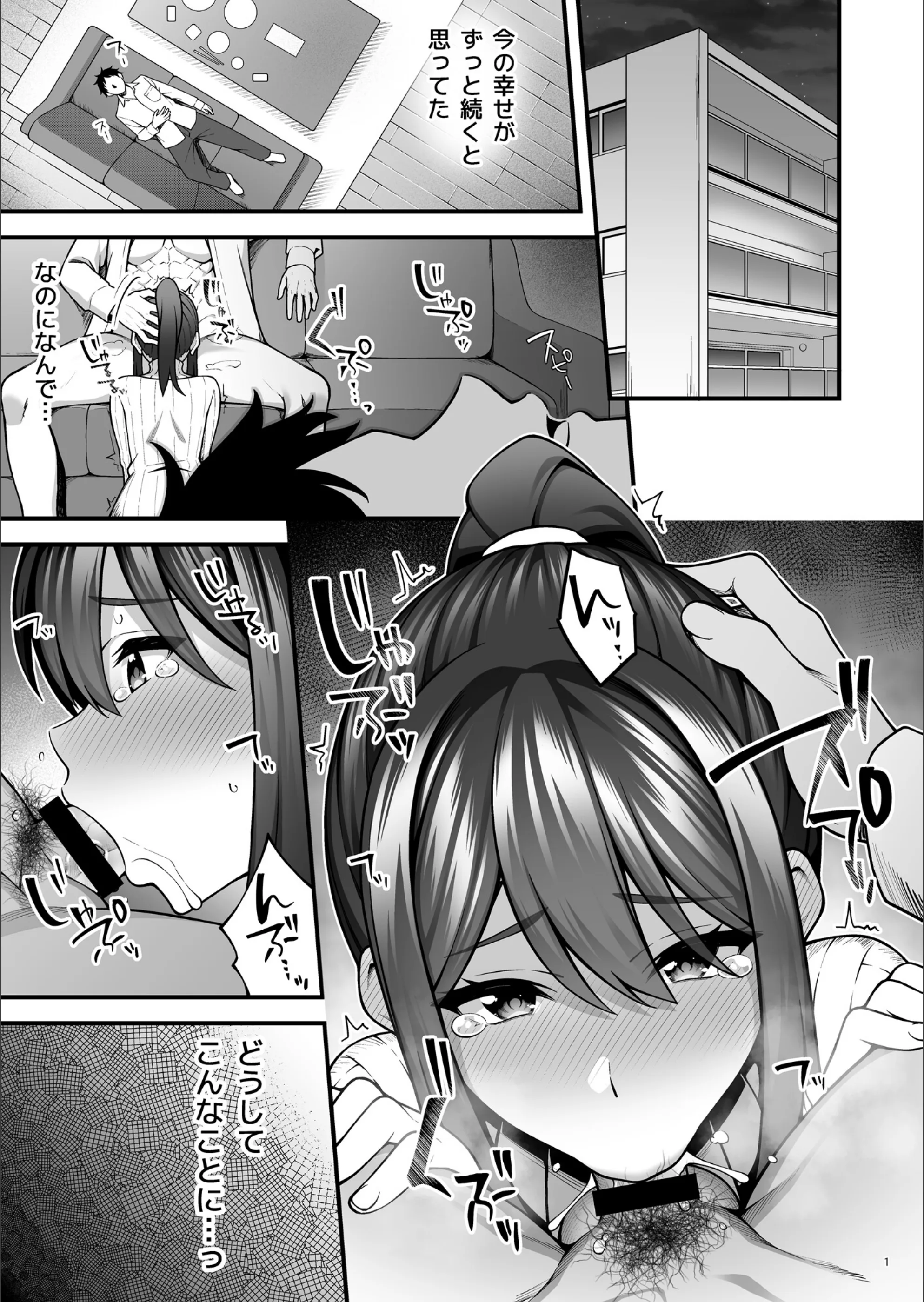 サンプル 1