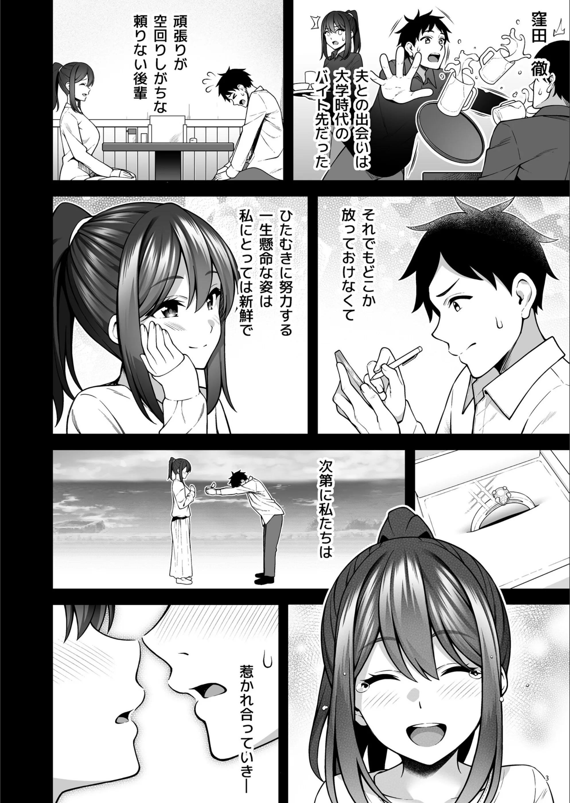 サンプル 2
