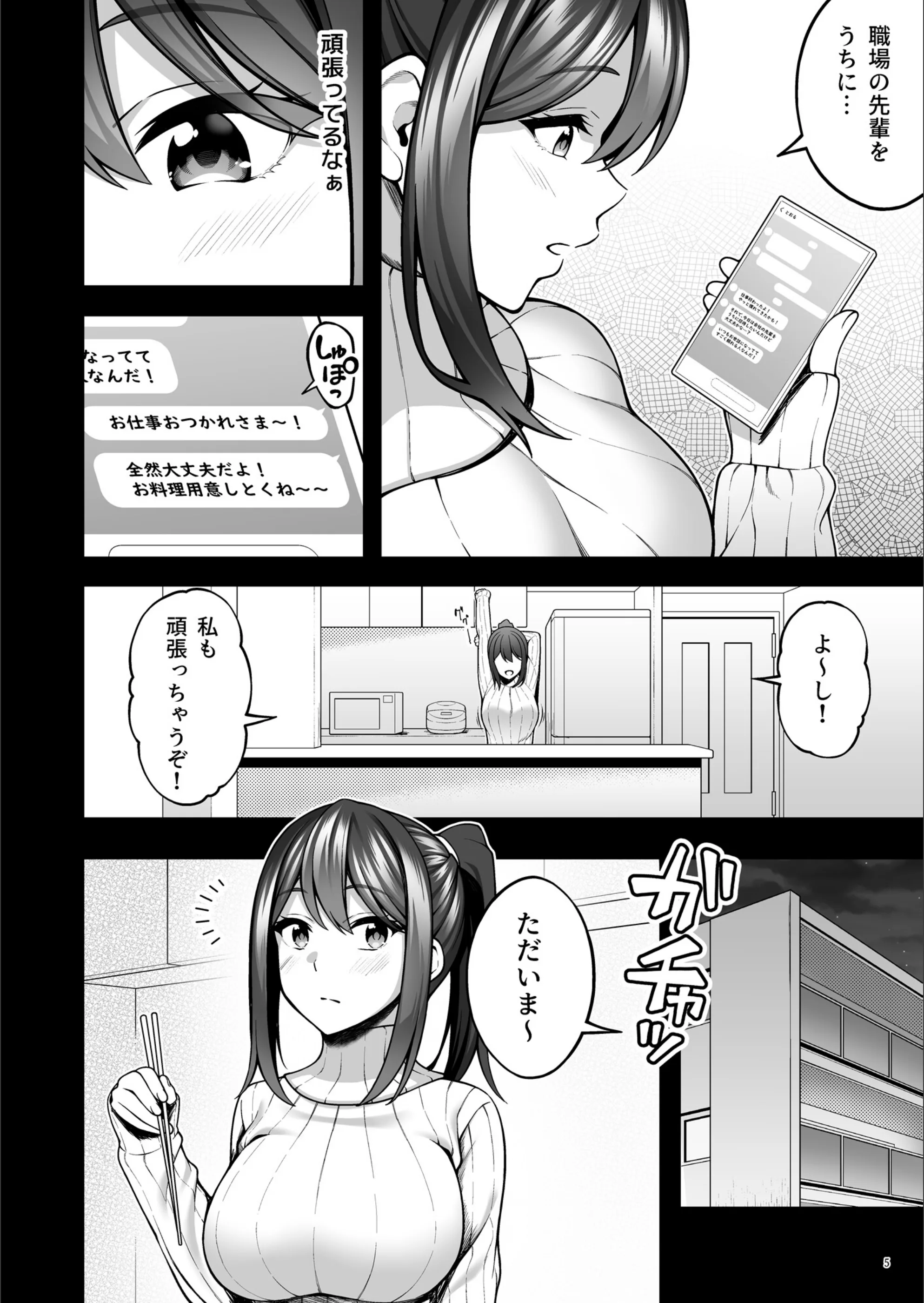サンプル 4