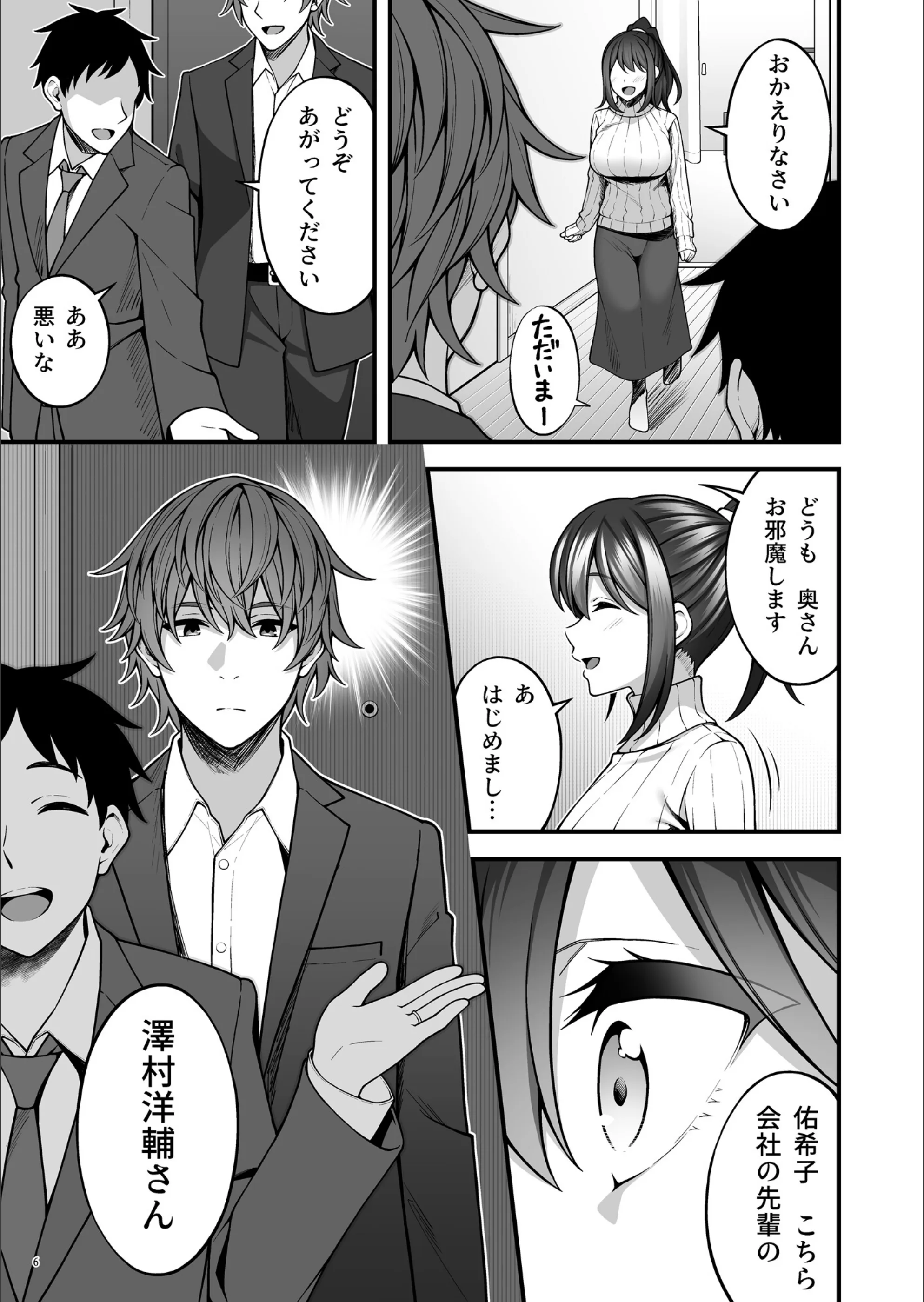 サンプル 5