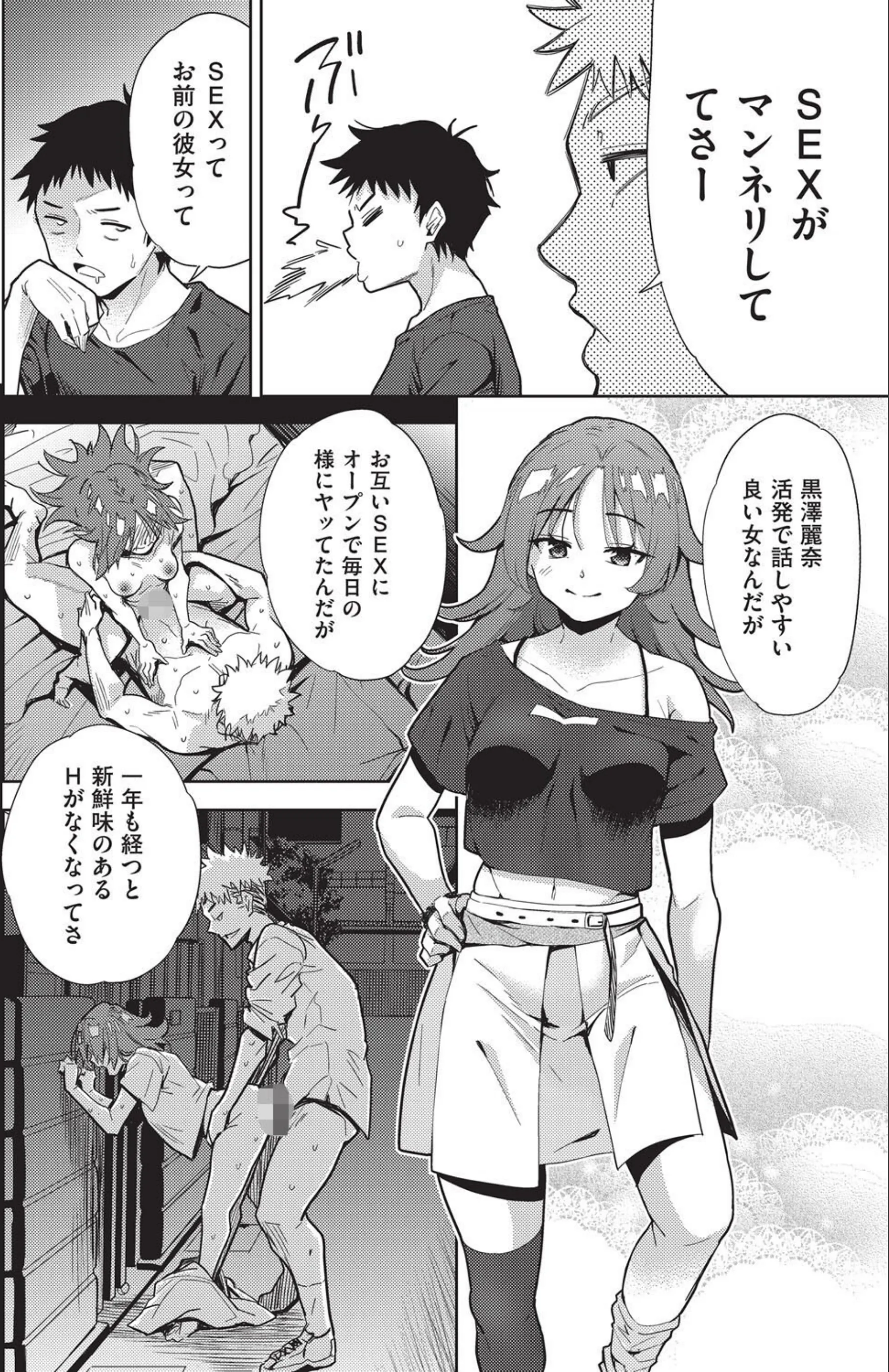 サンプル 2