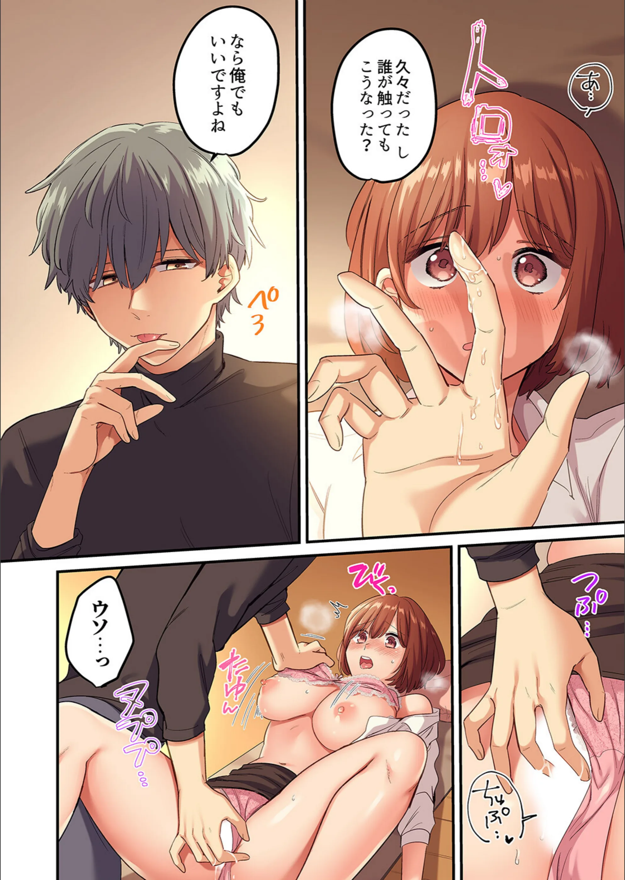 サンプル 11