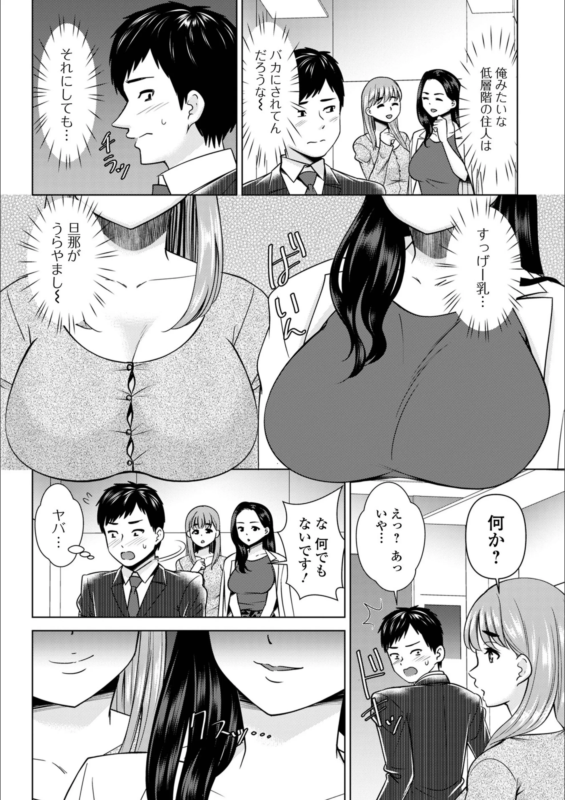 サンプル 2