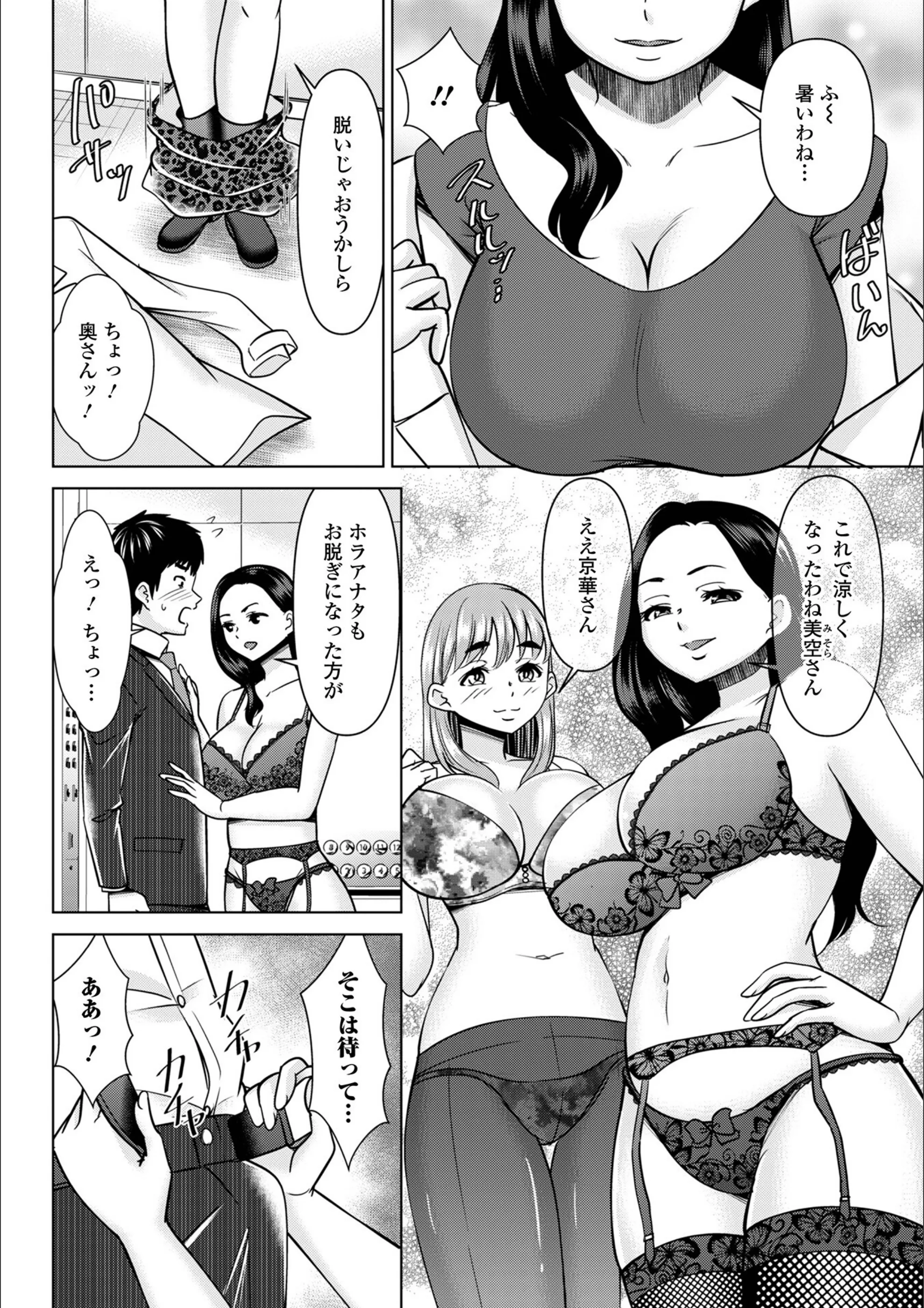サンプル 4