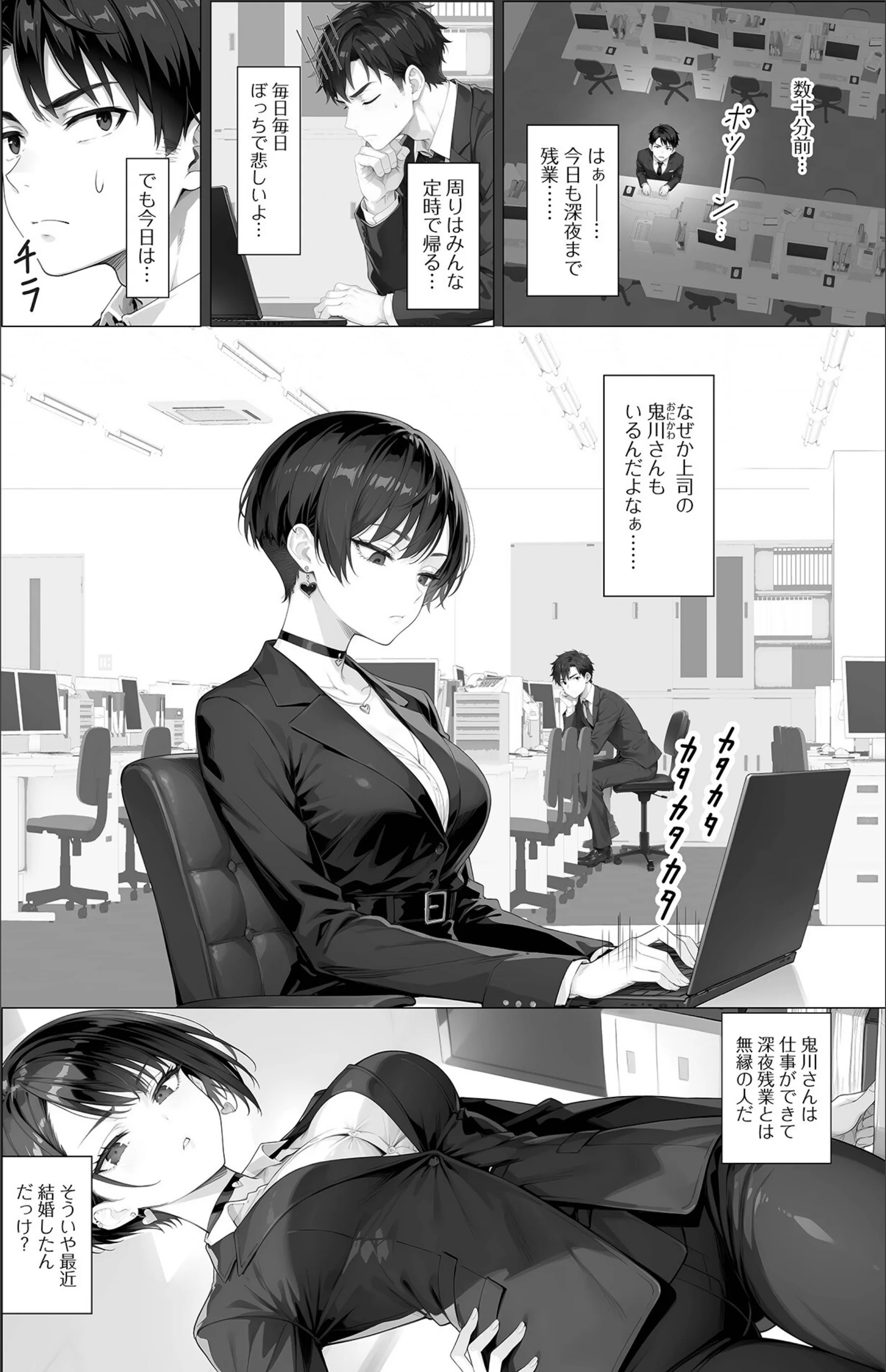 サンプル 2