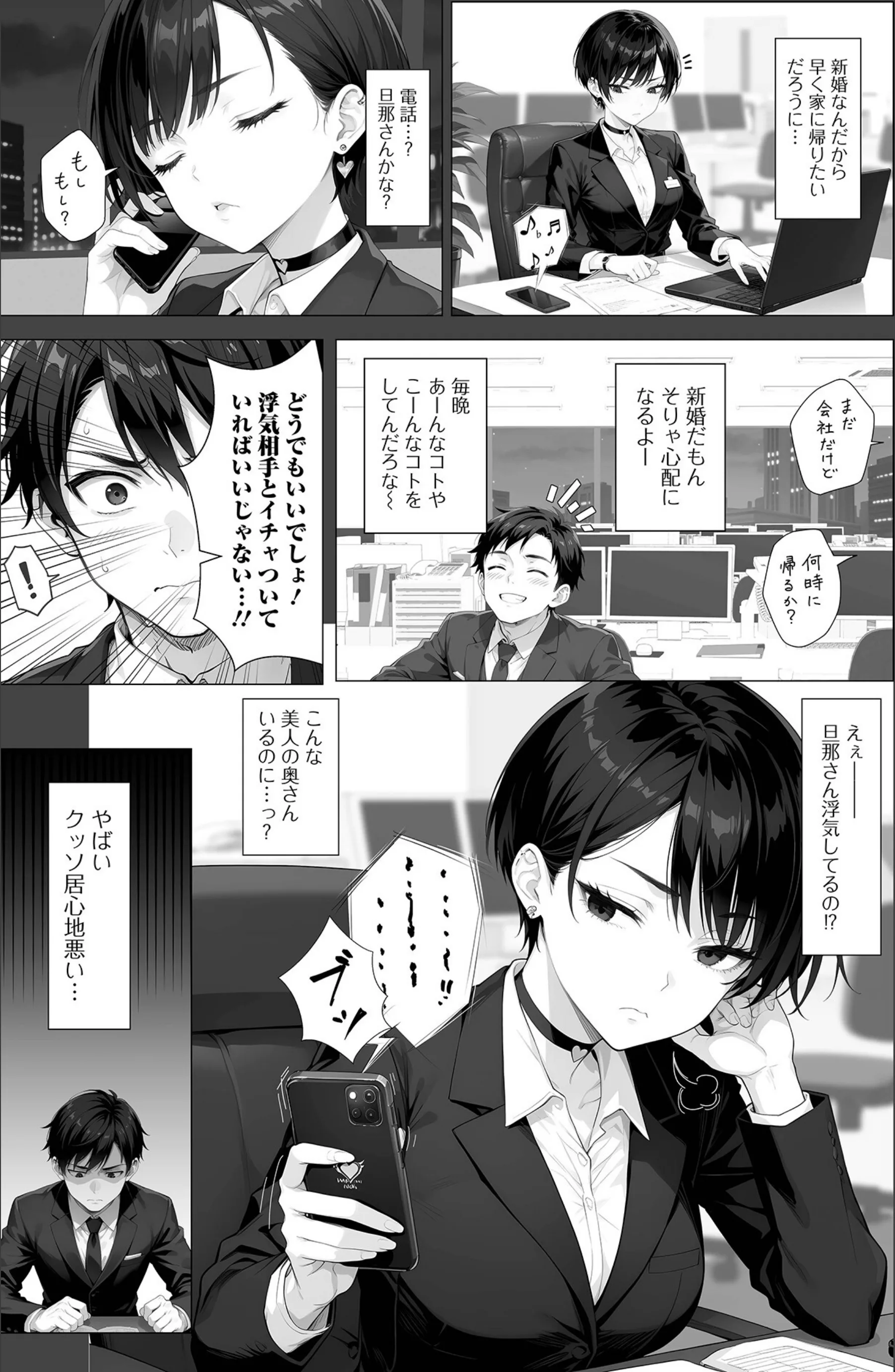 サンプル 3