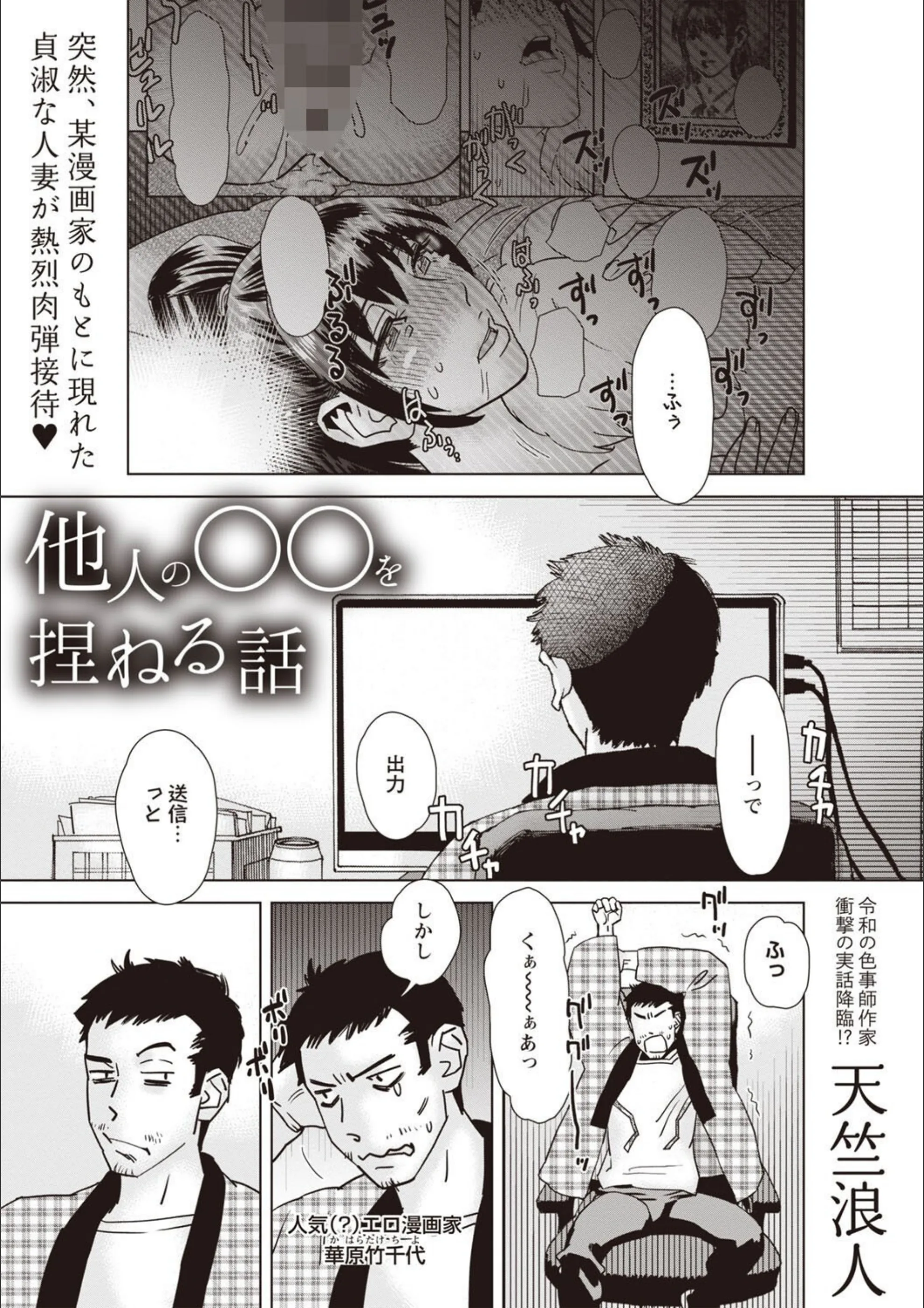 サンプル 1