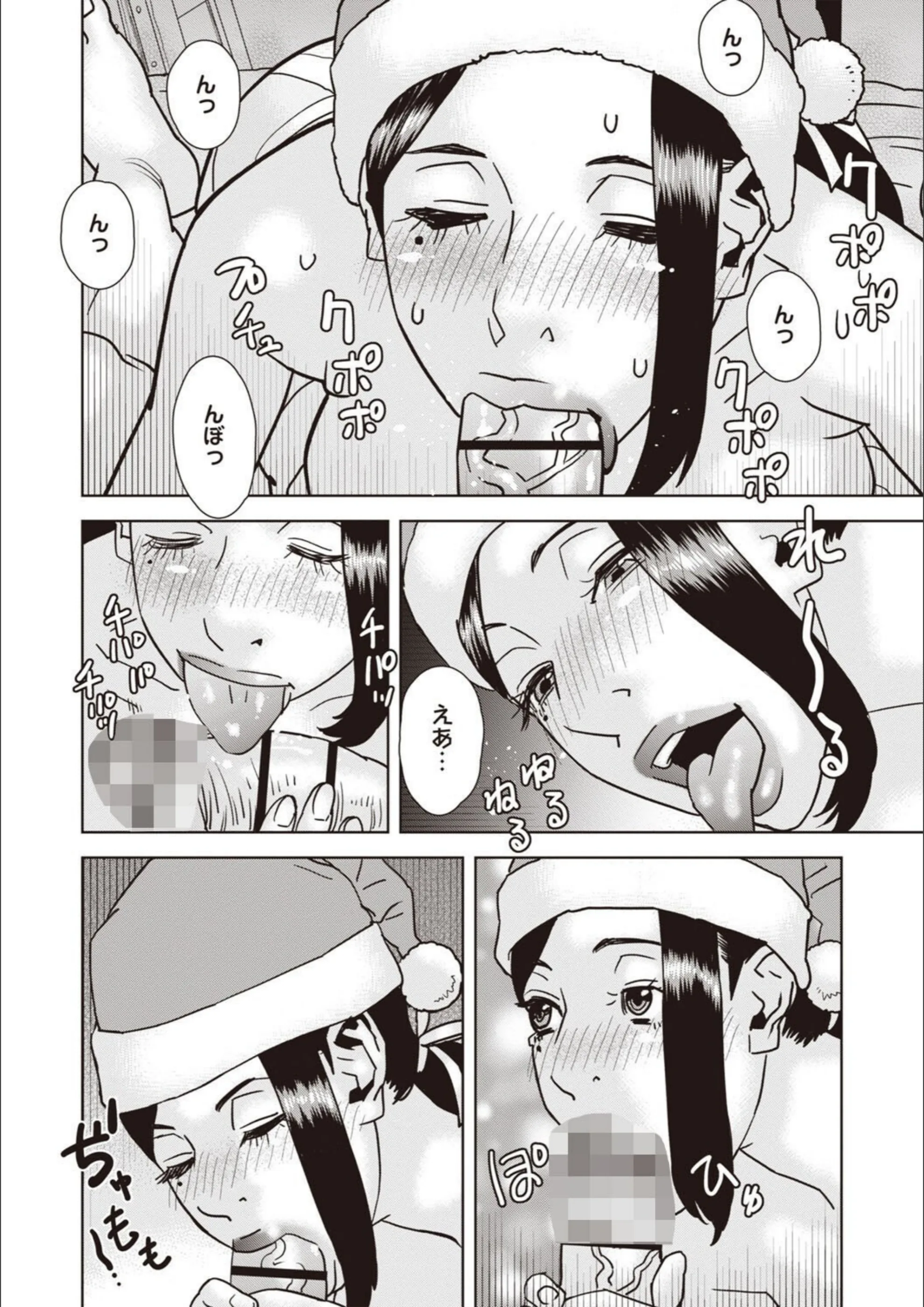 サンプル 5