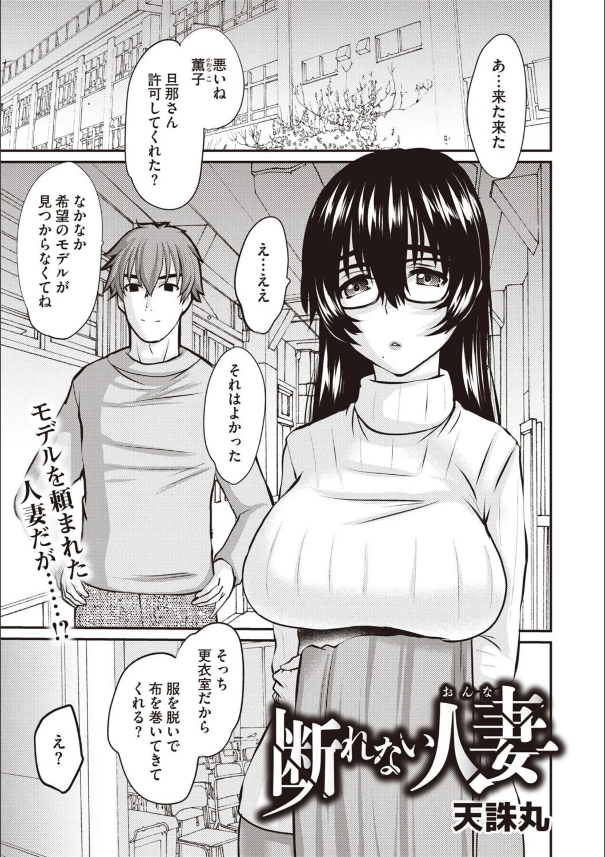 サンプル 1