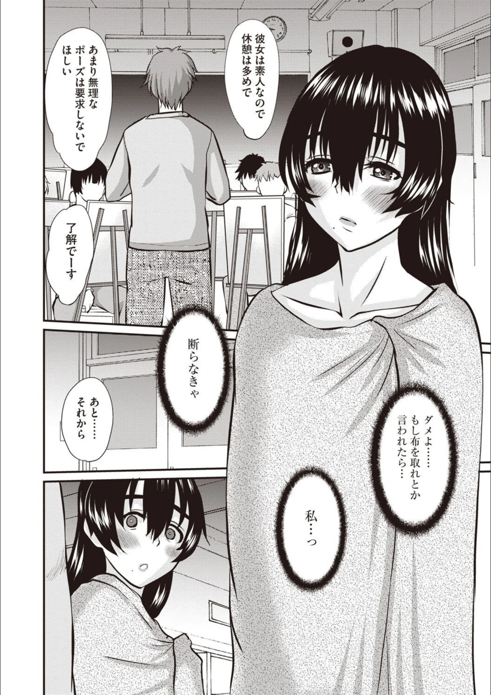 サンプル 3