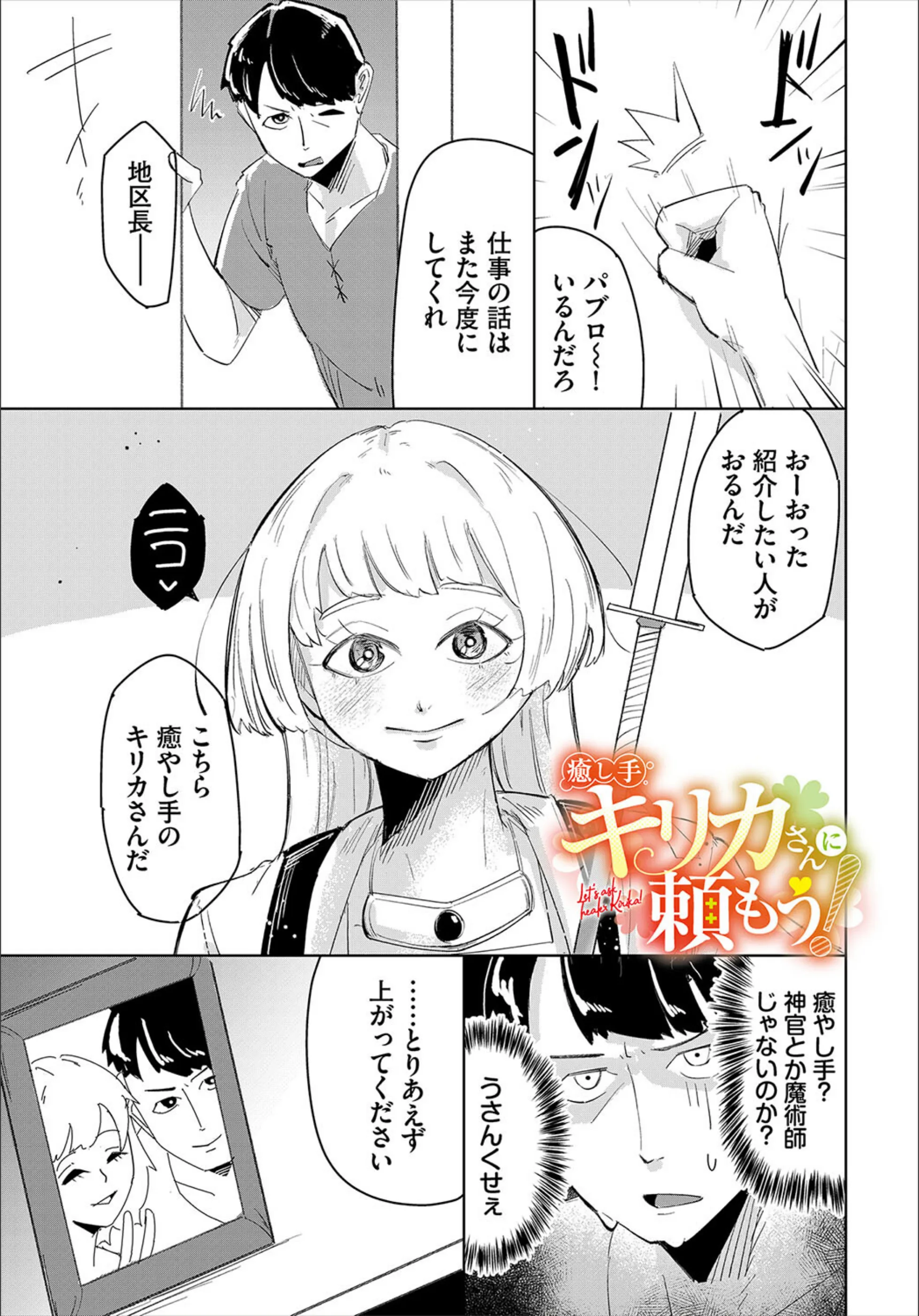 サンプル 3