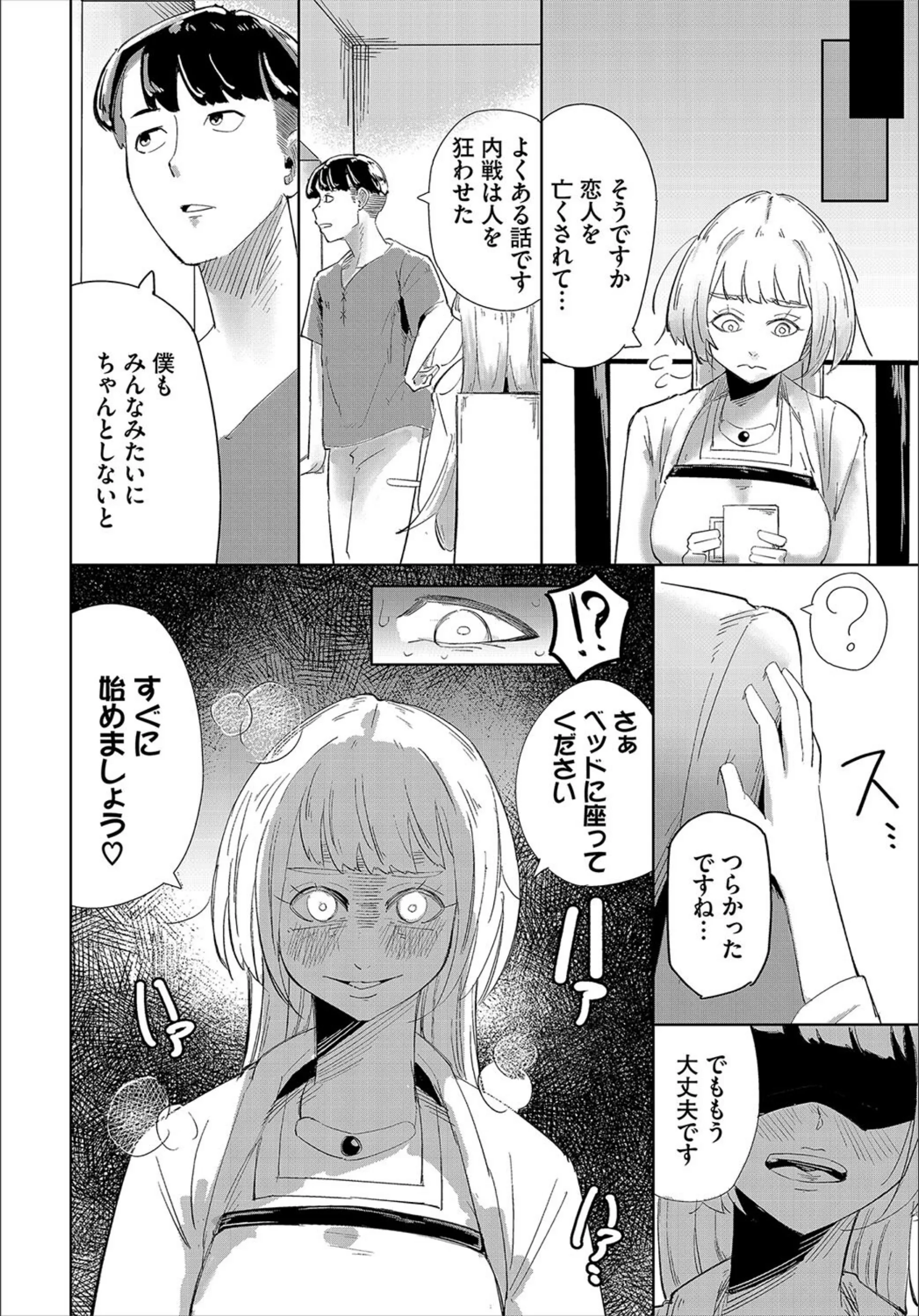 サンプル 4