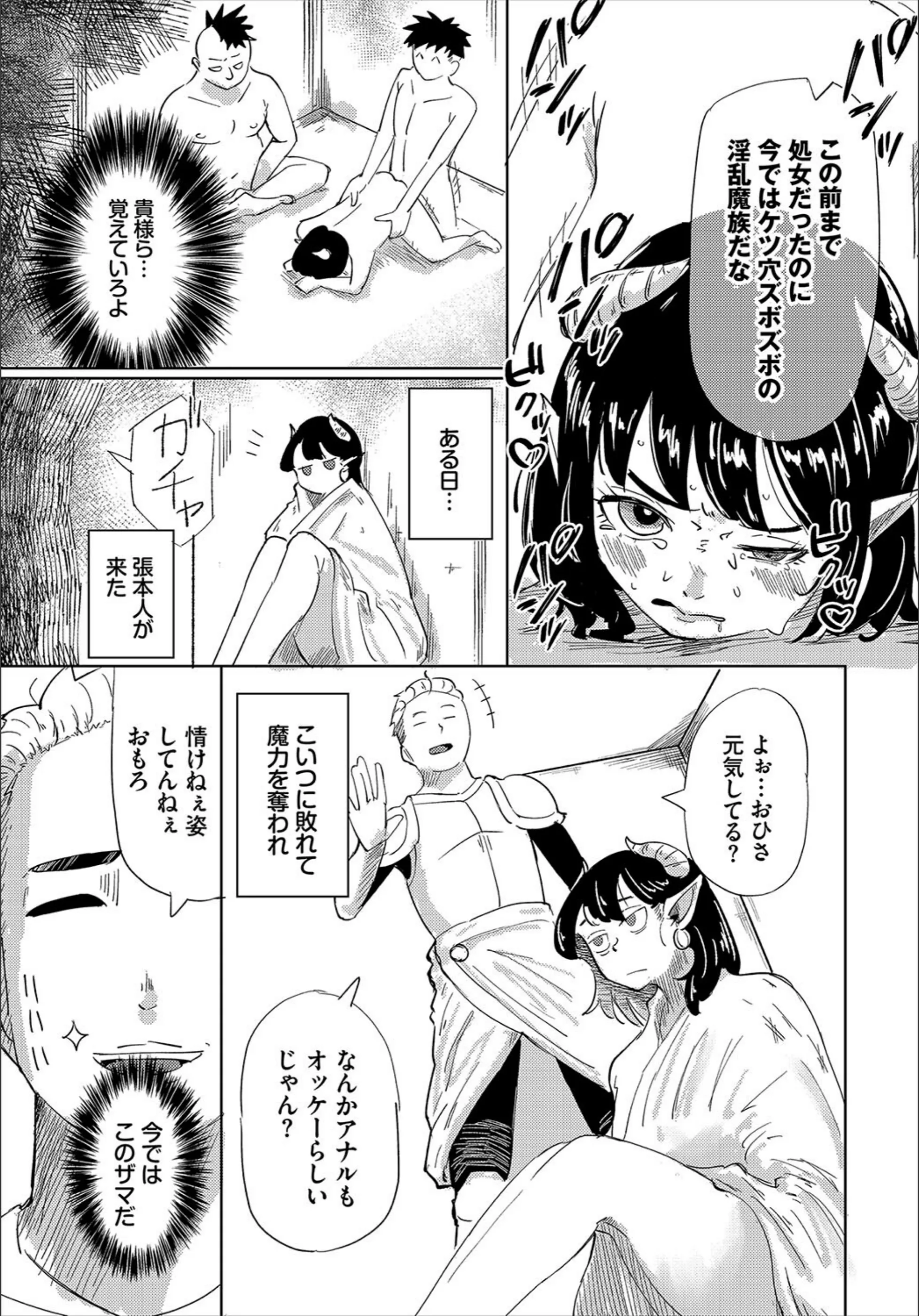 サンプル 13