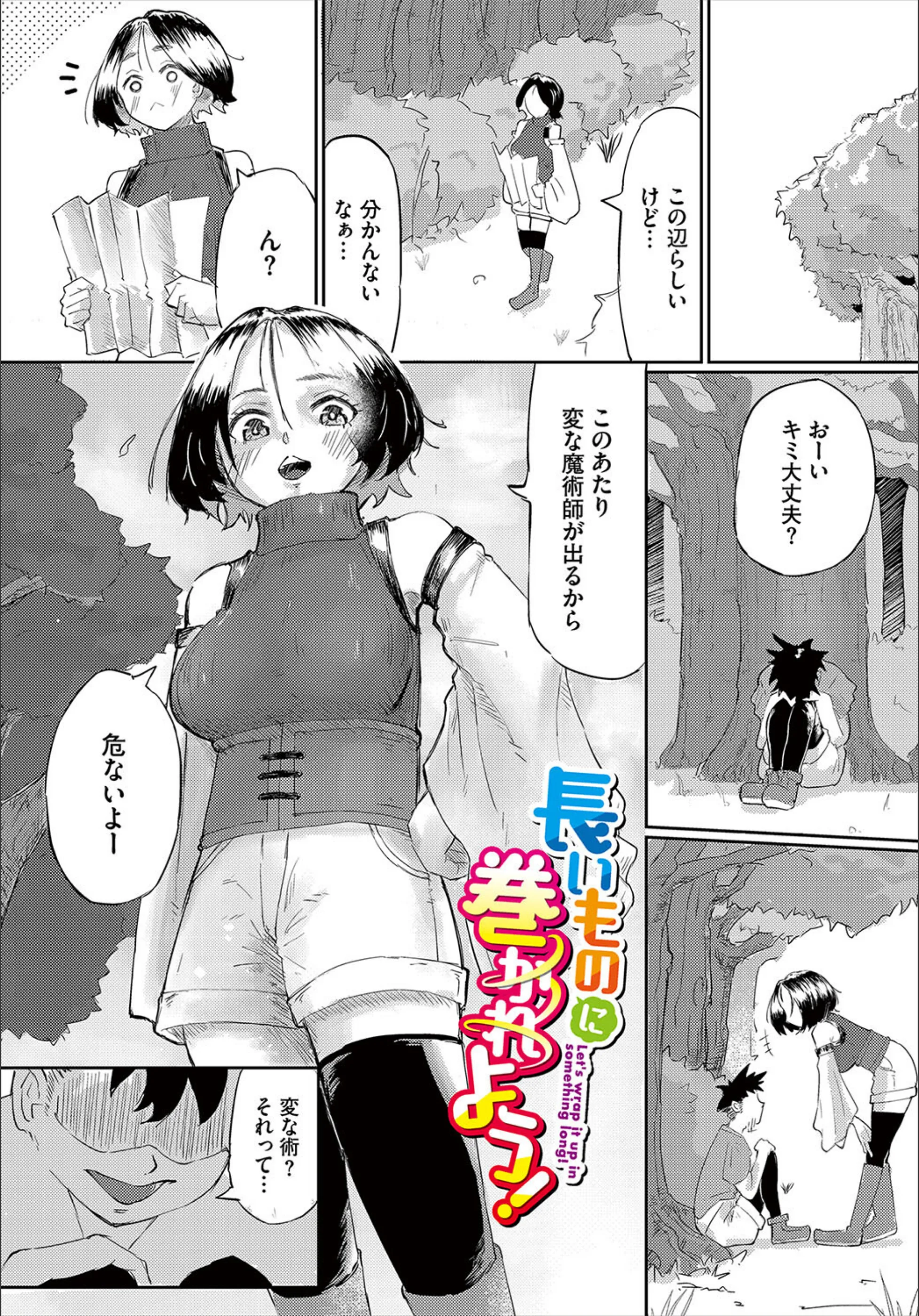 サンプル 15