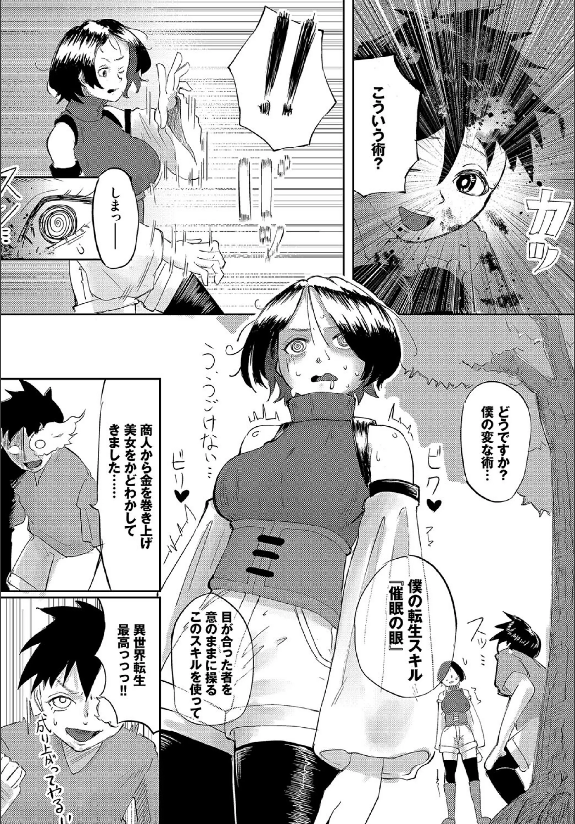 サンプル 16