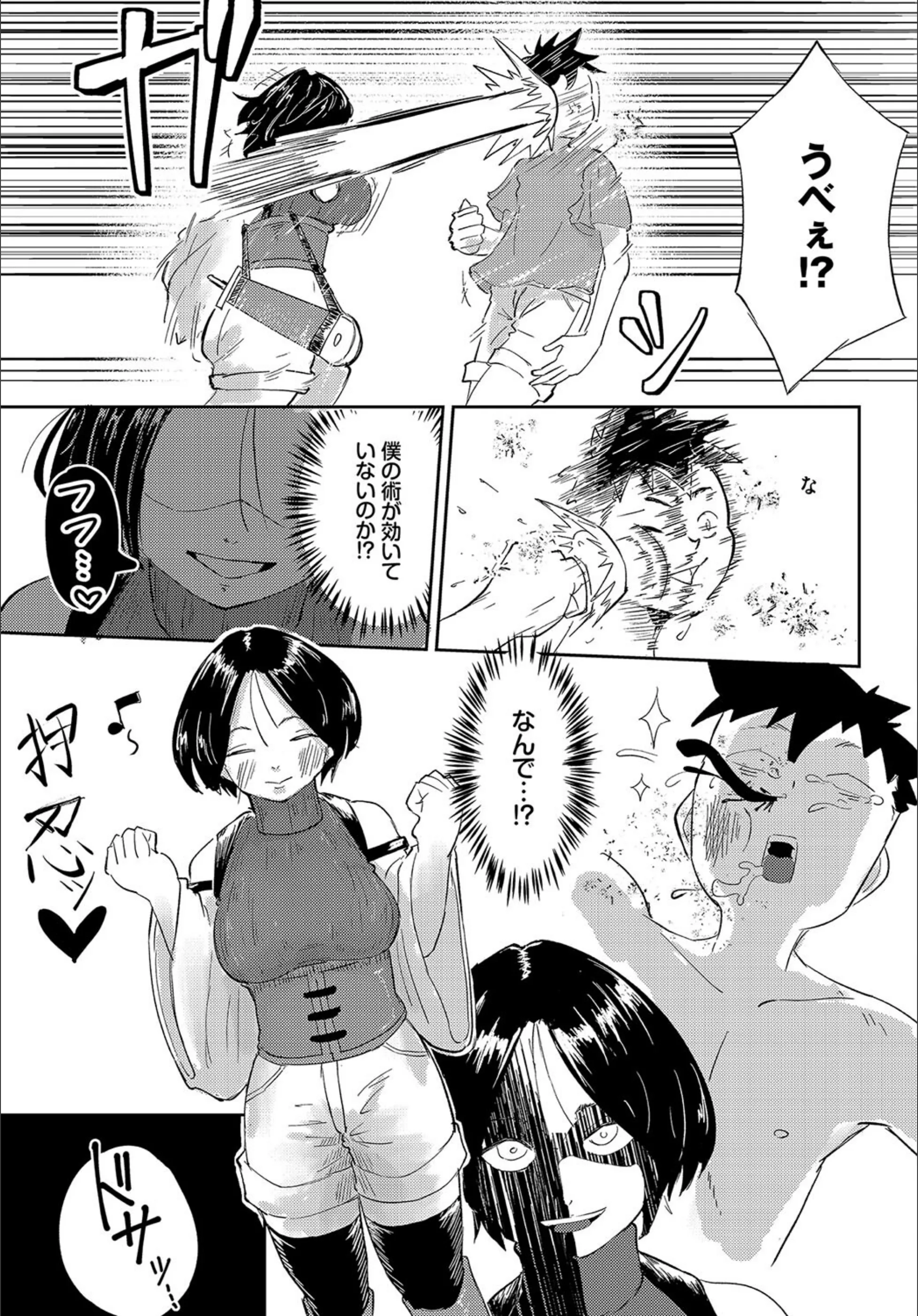 サンプル 17