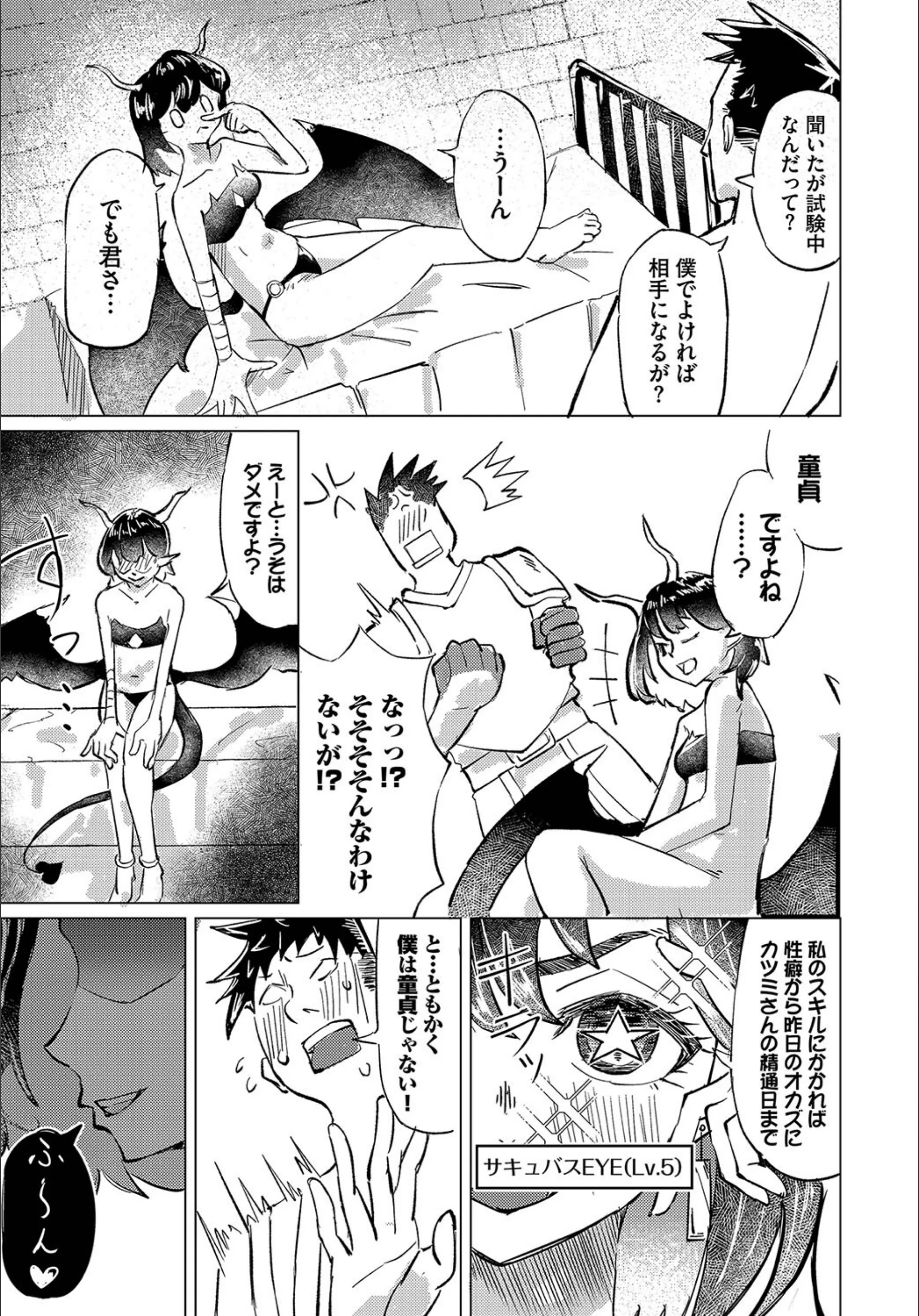 サンプル 21