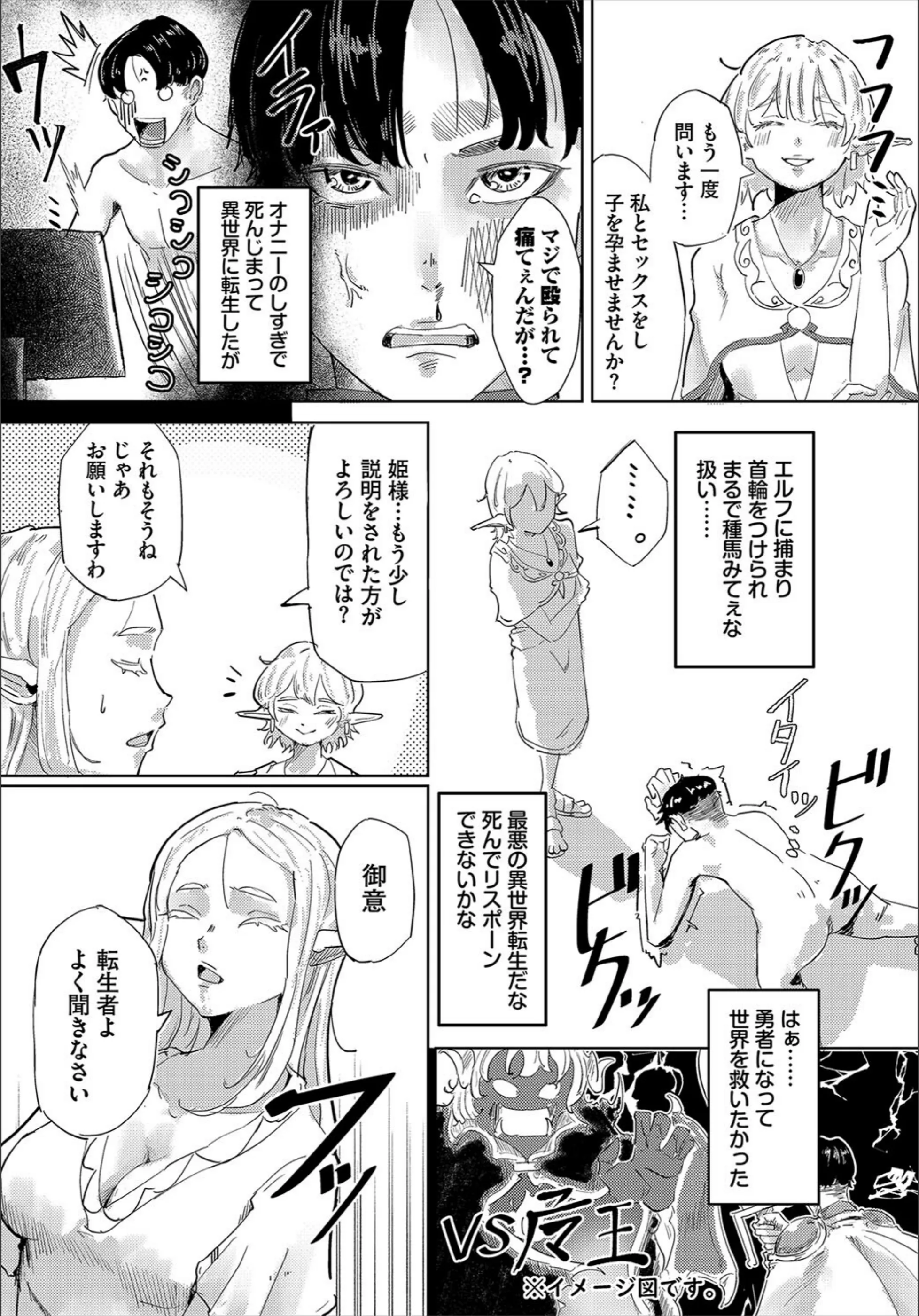 サンプル 24