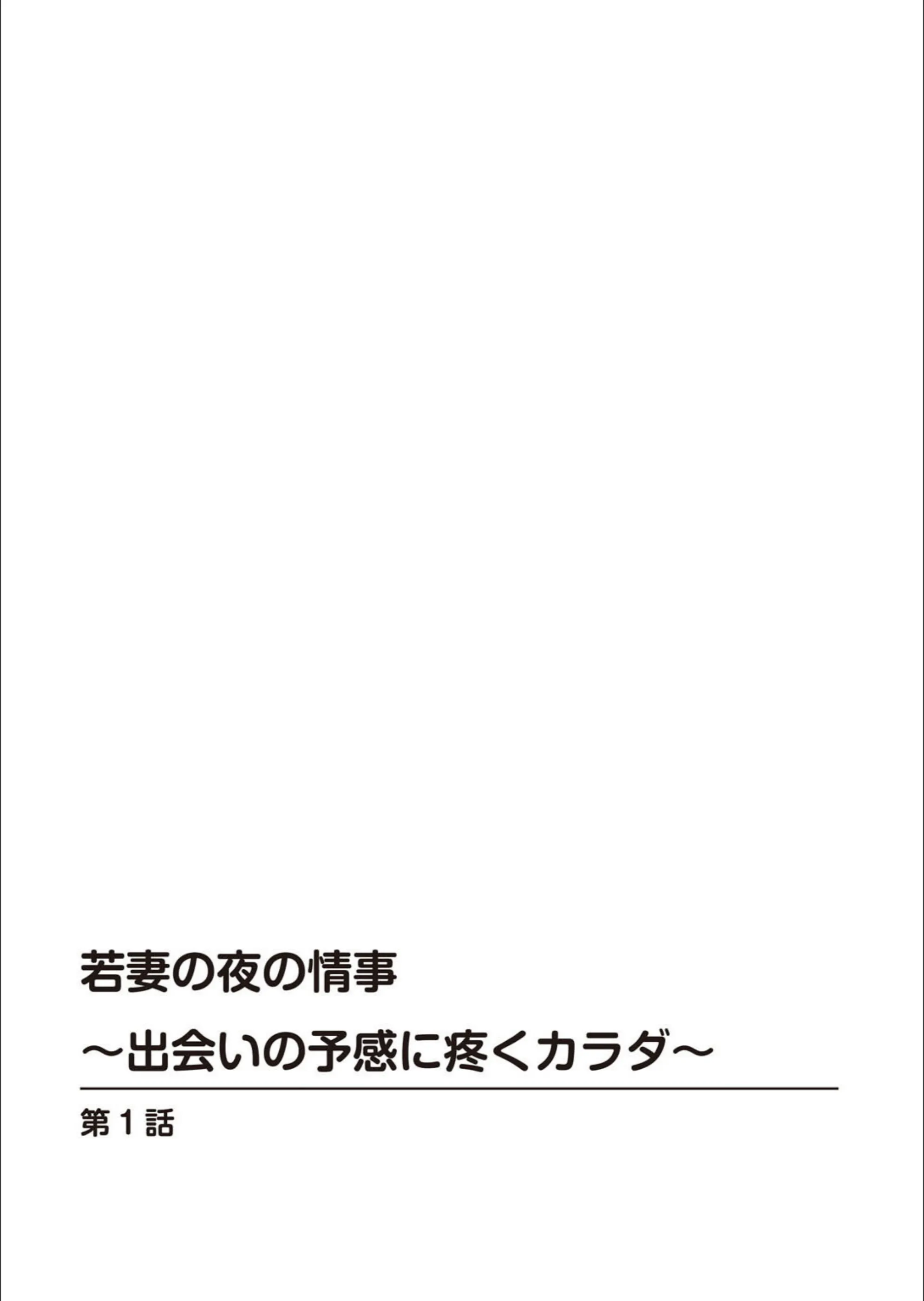サンプル 2