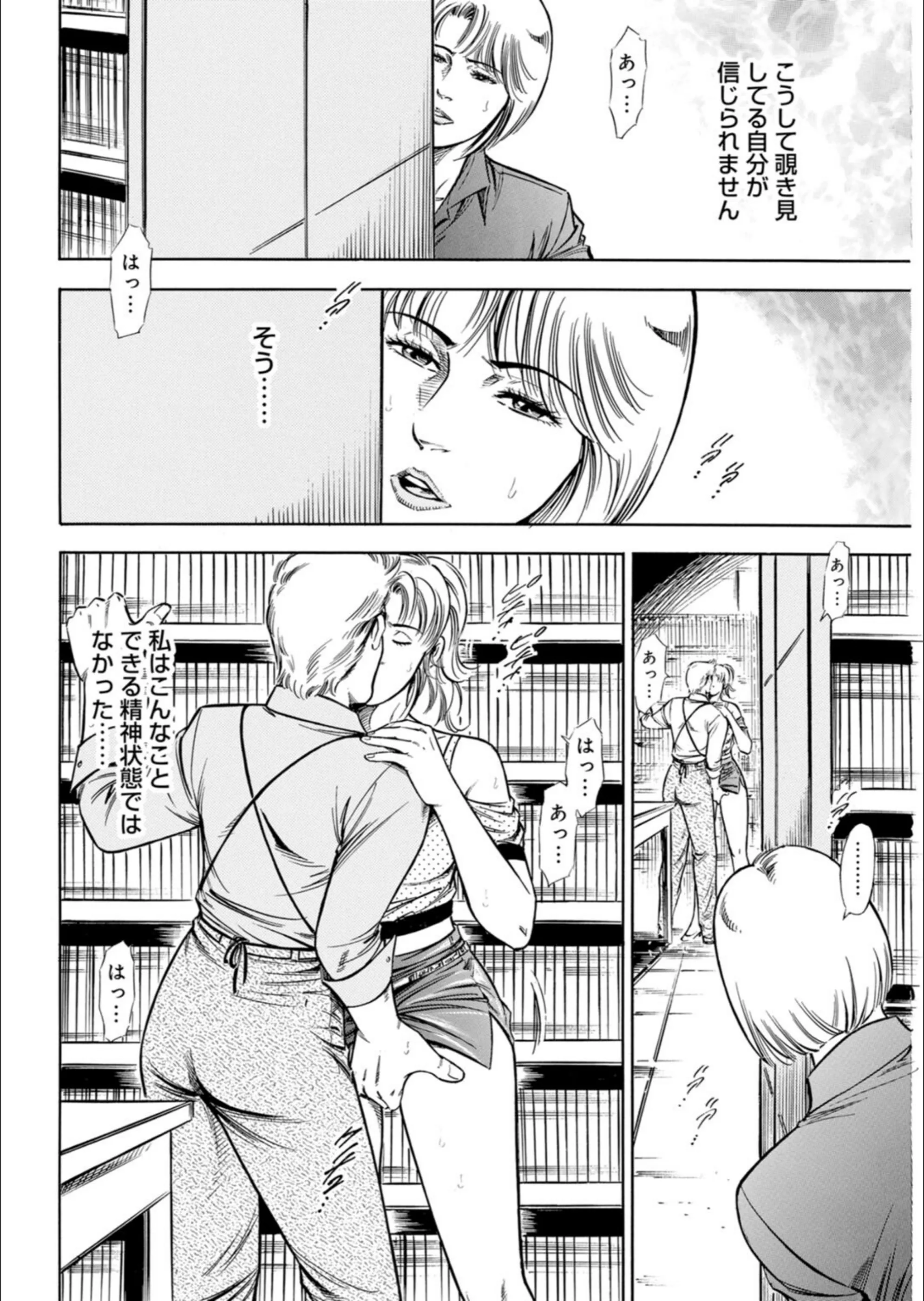サンプル 3