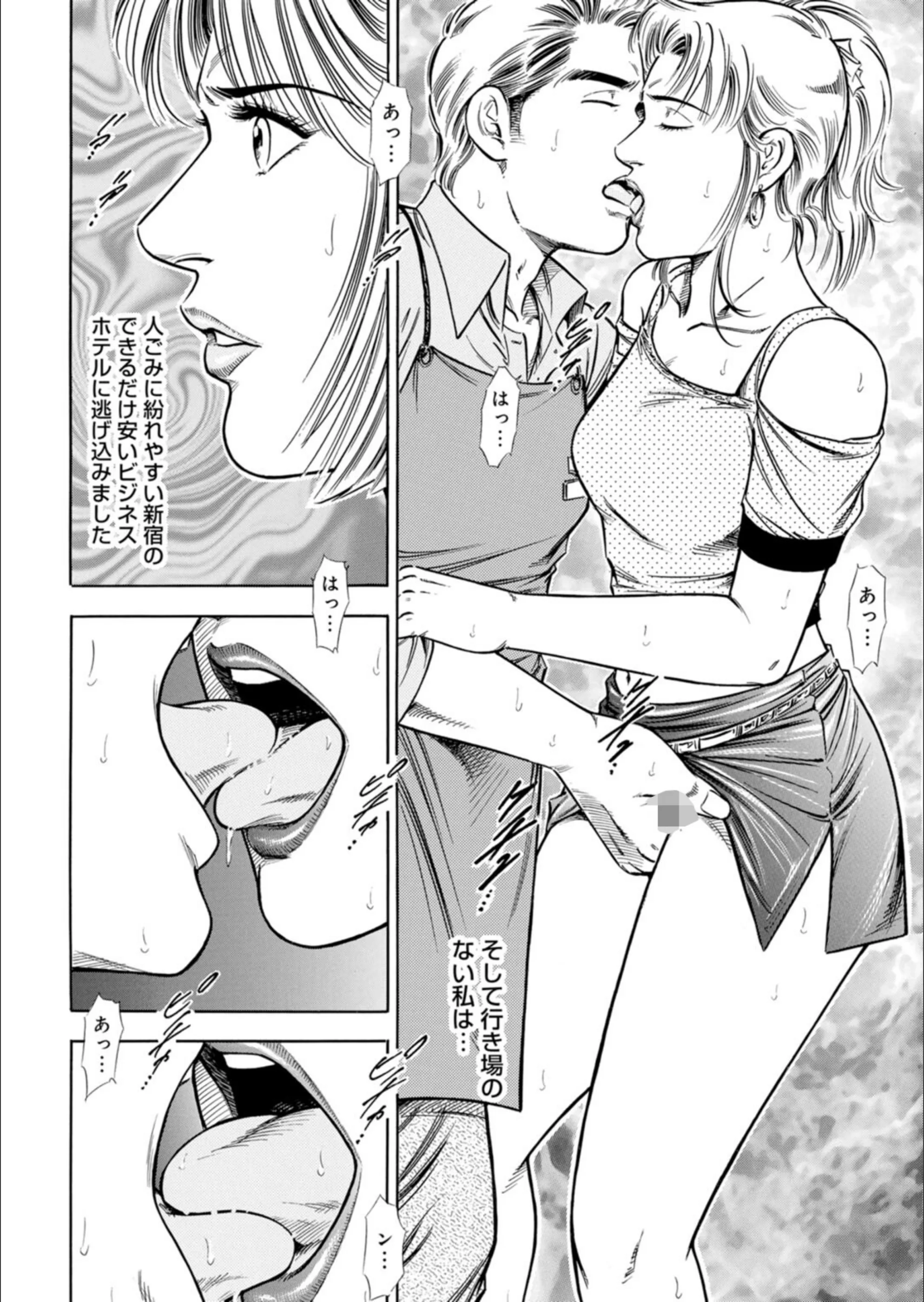 サンプル 5