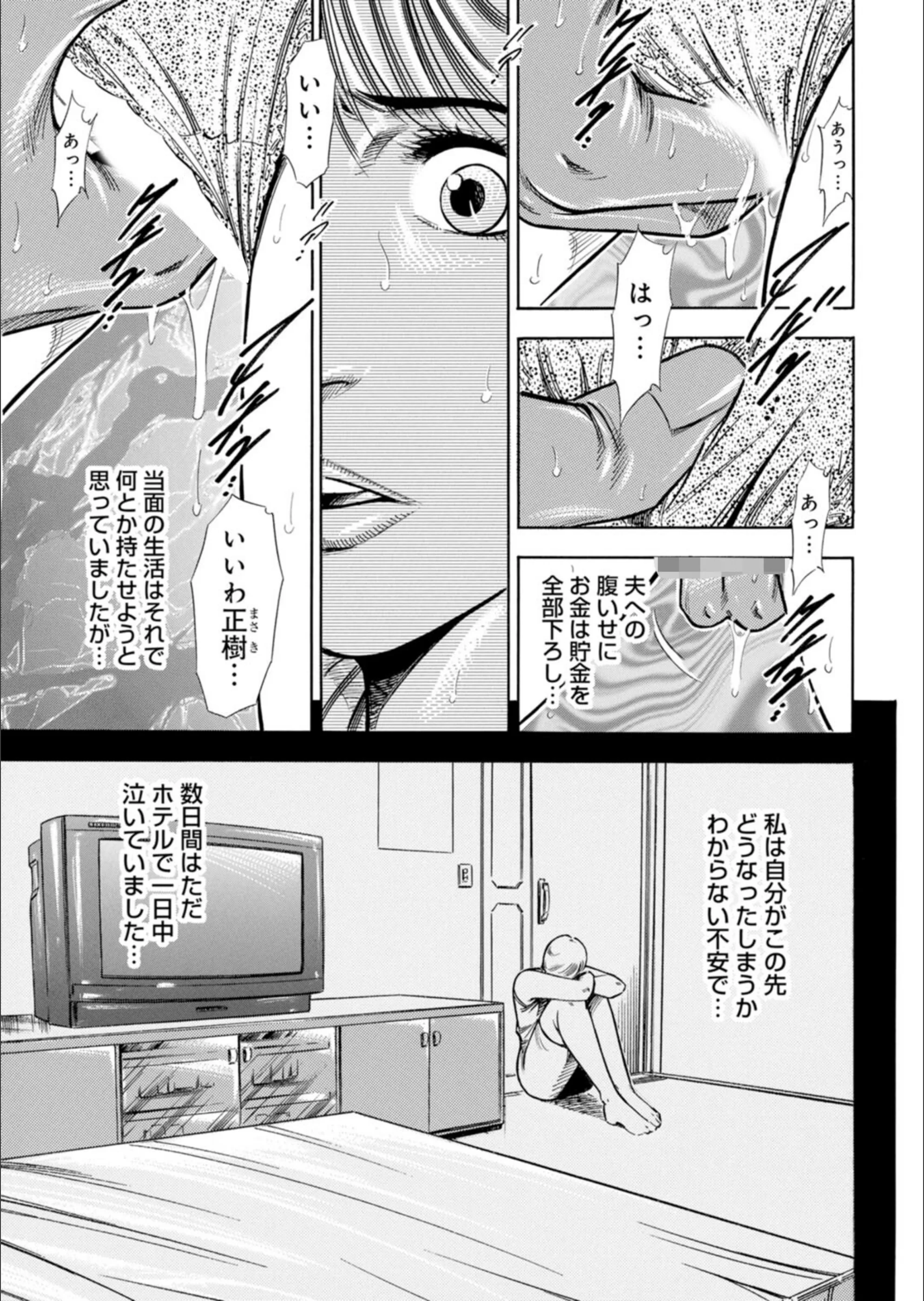 サンプル 6