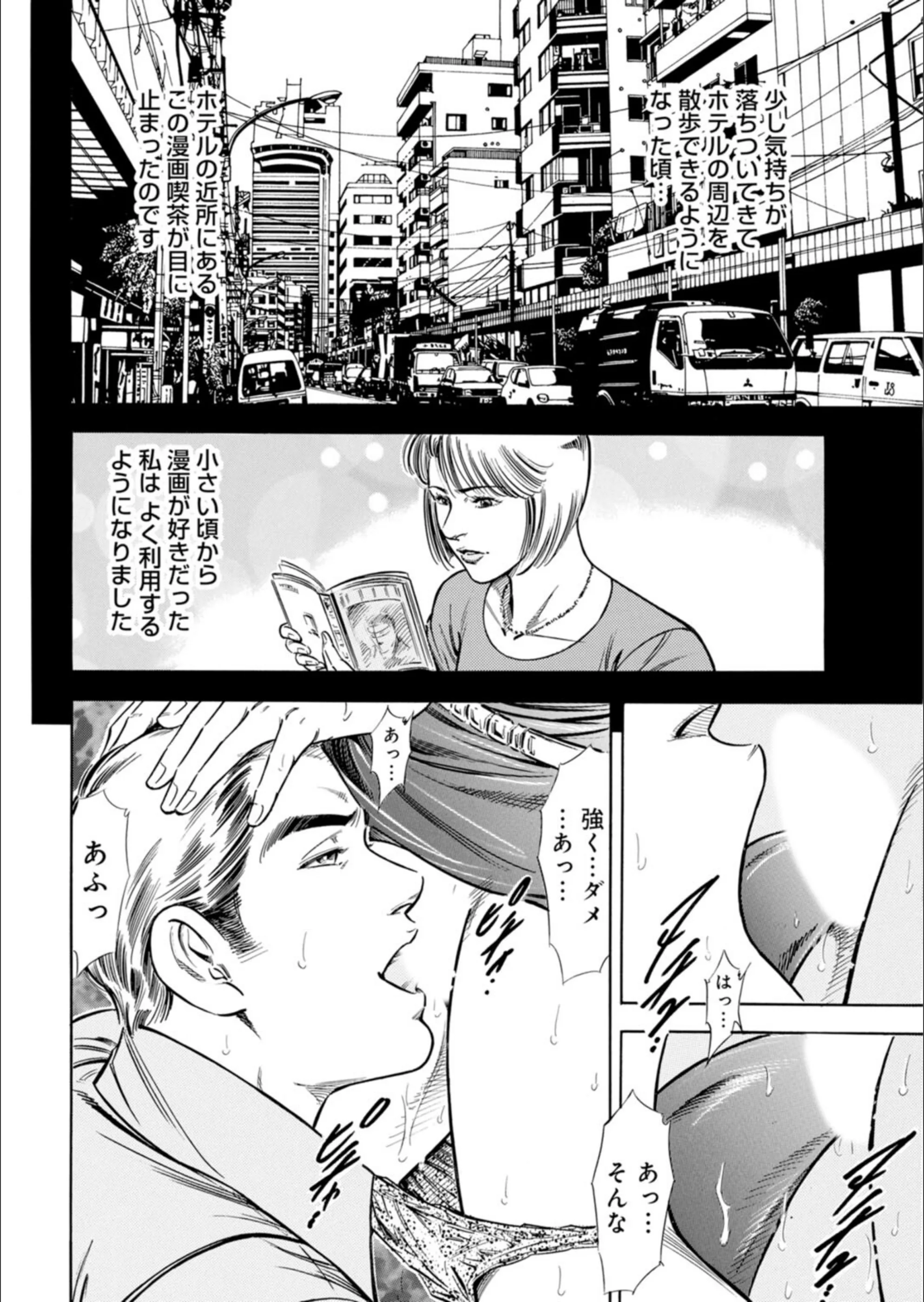 サンプル 7