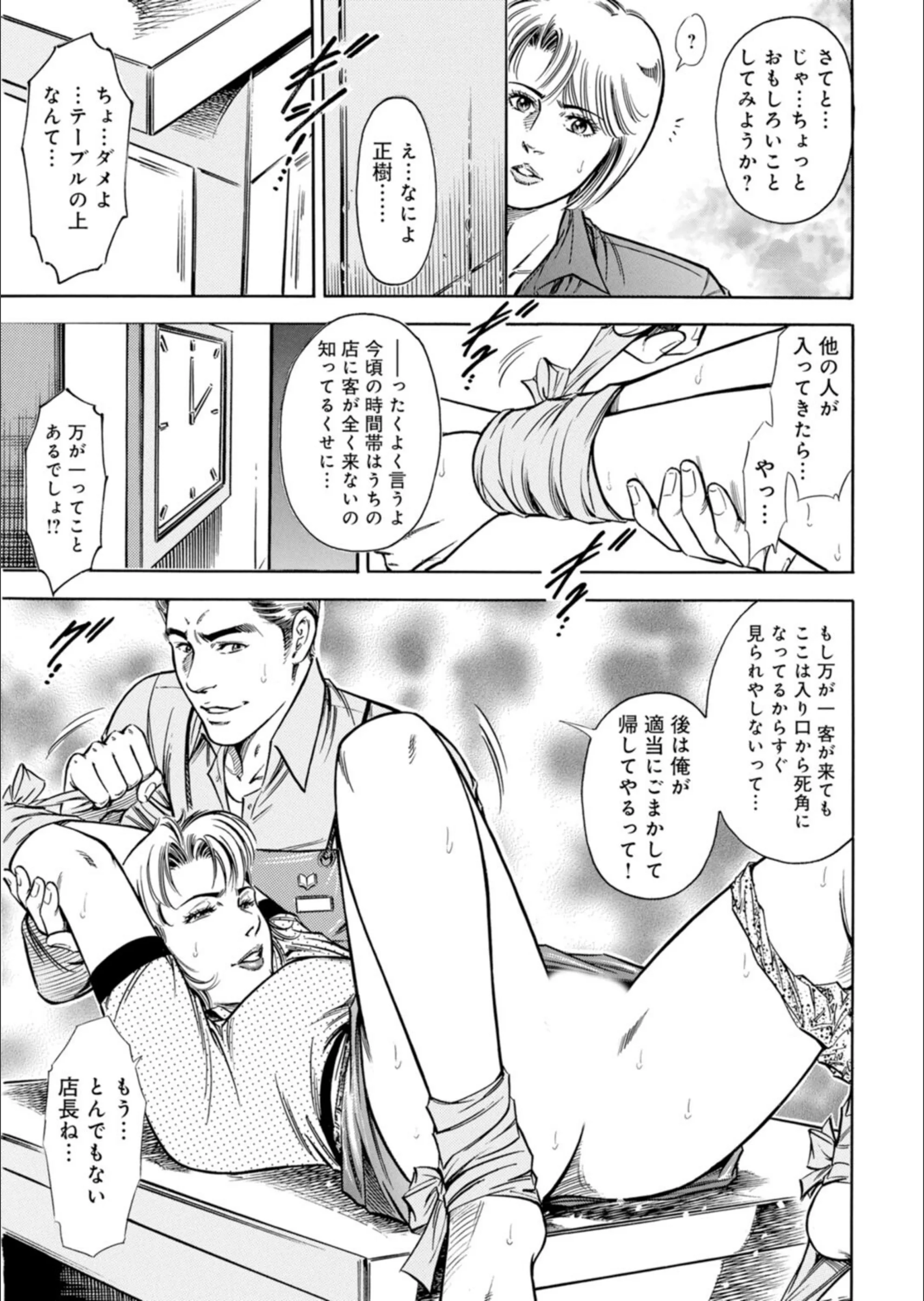 サンプル 8