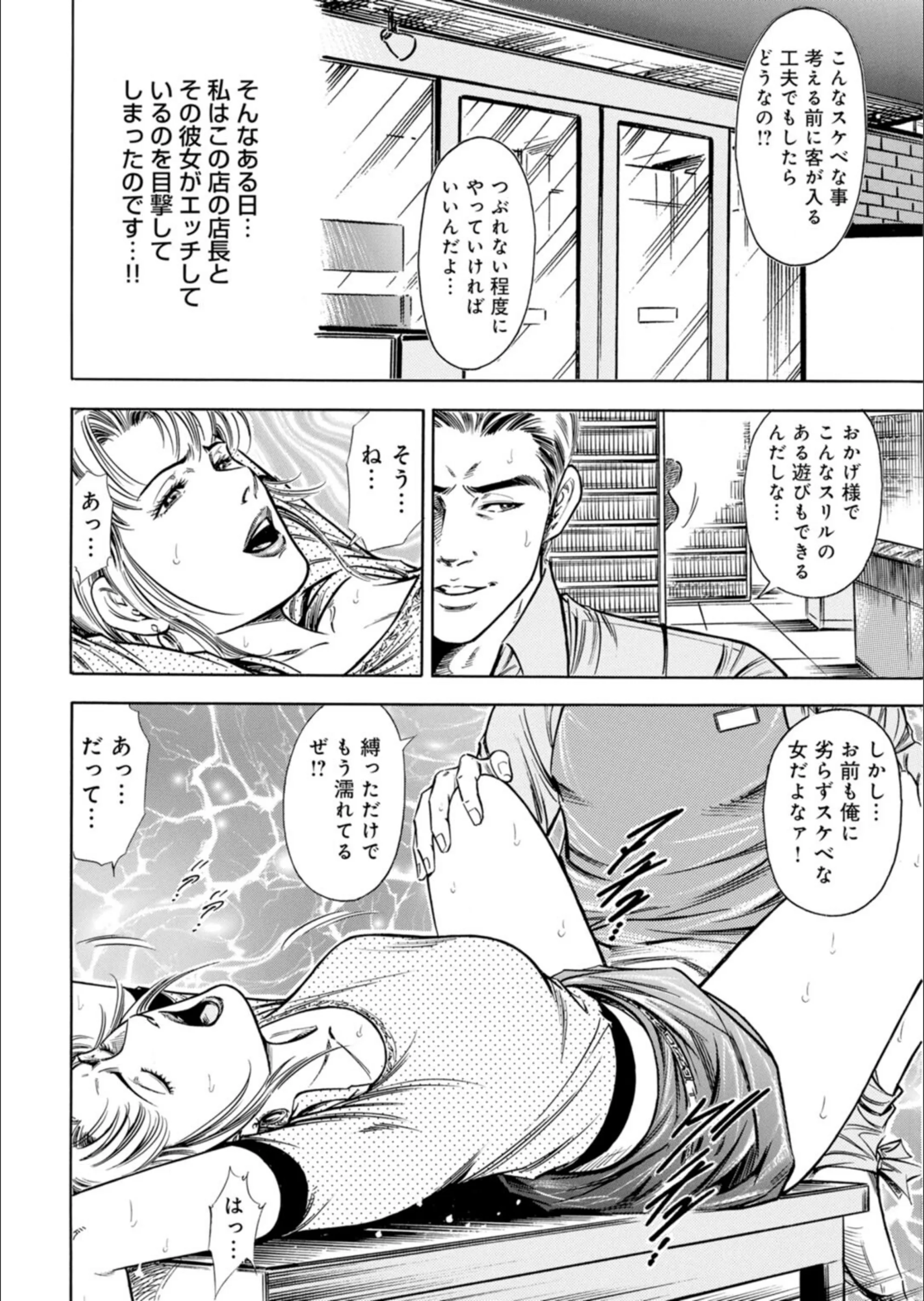 サンプル 9
