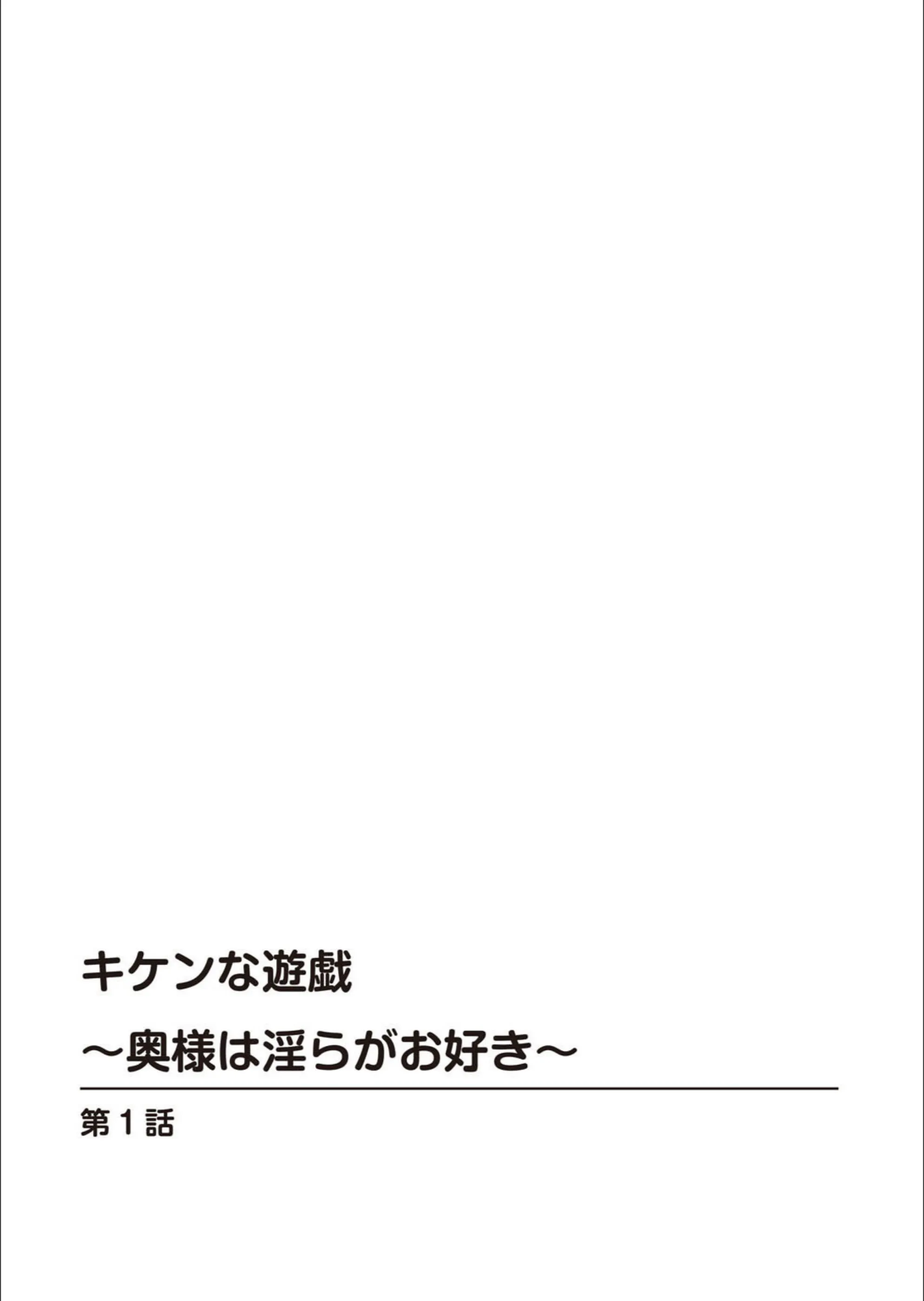 サンプル 2