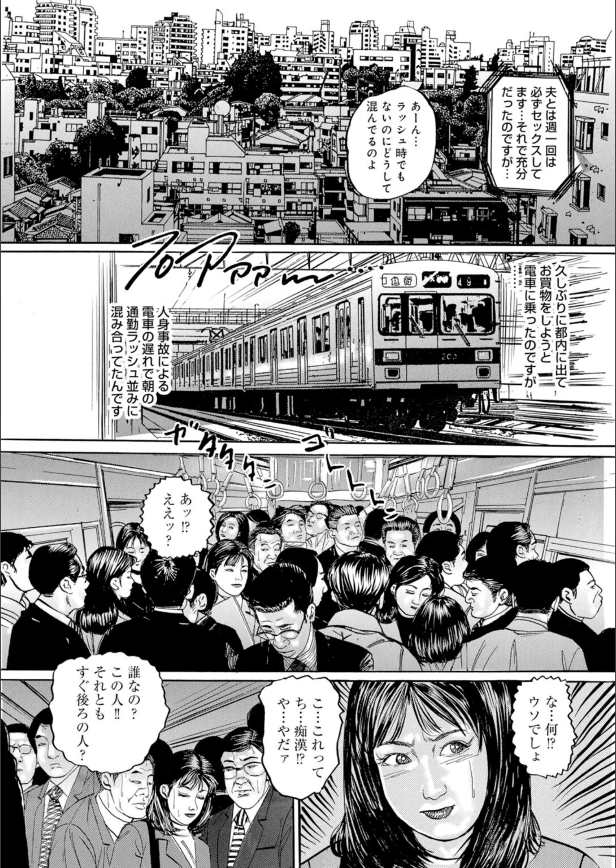サンプル 4