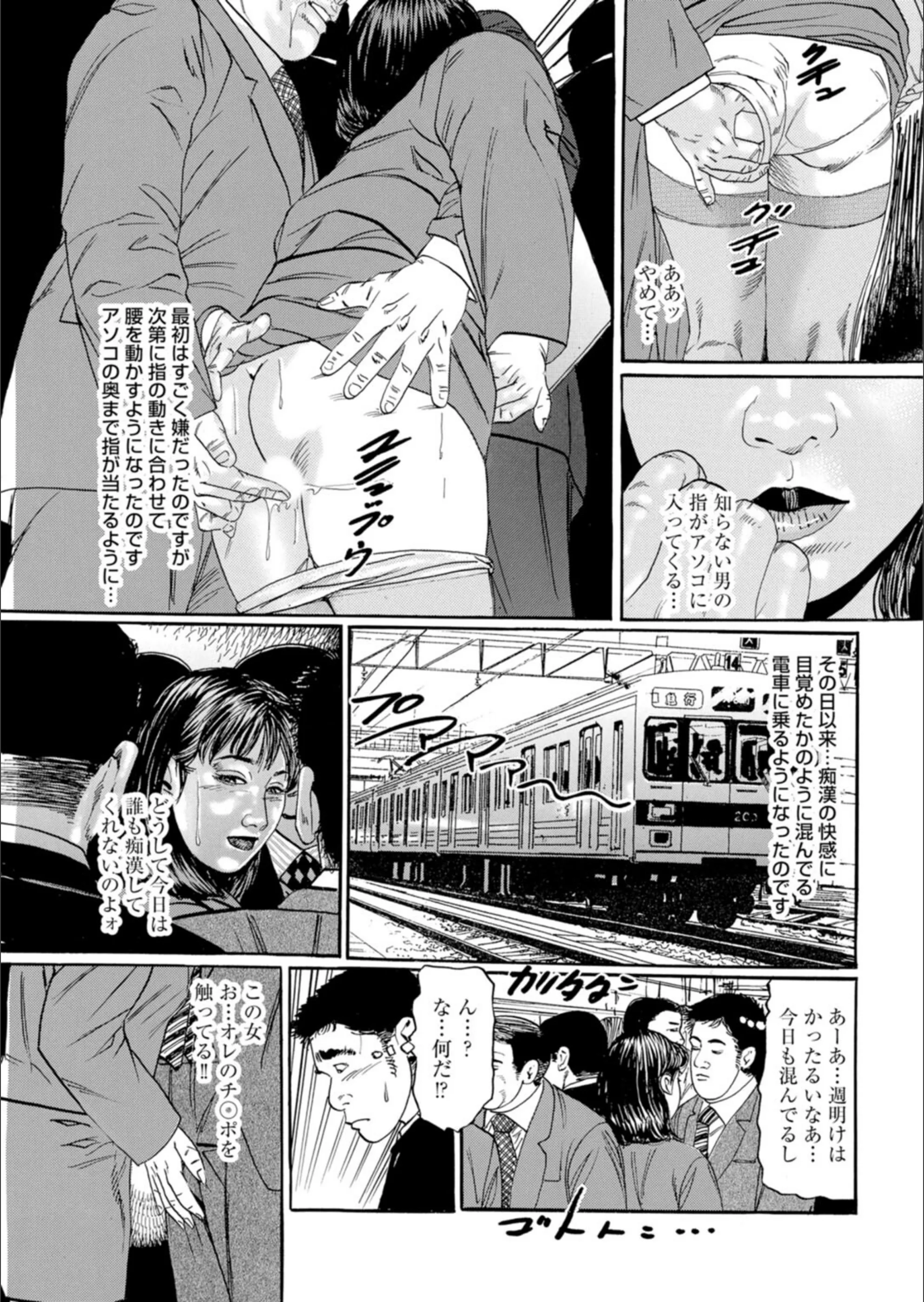 サンプル 5