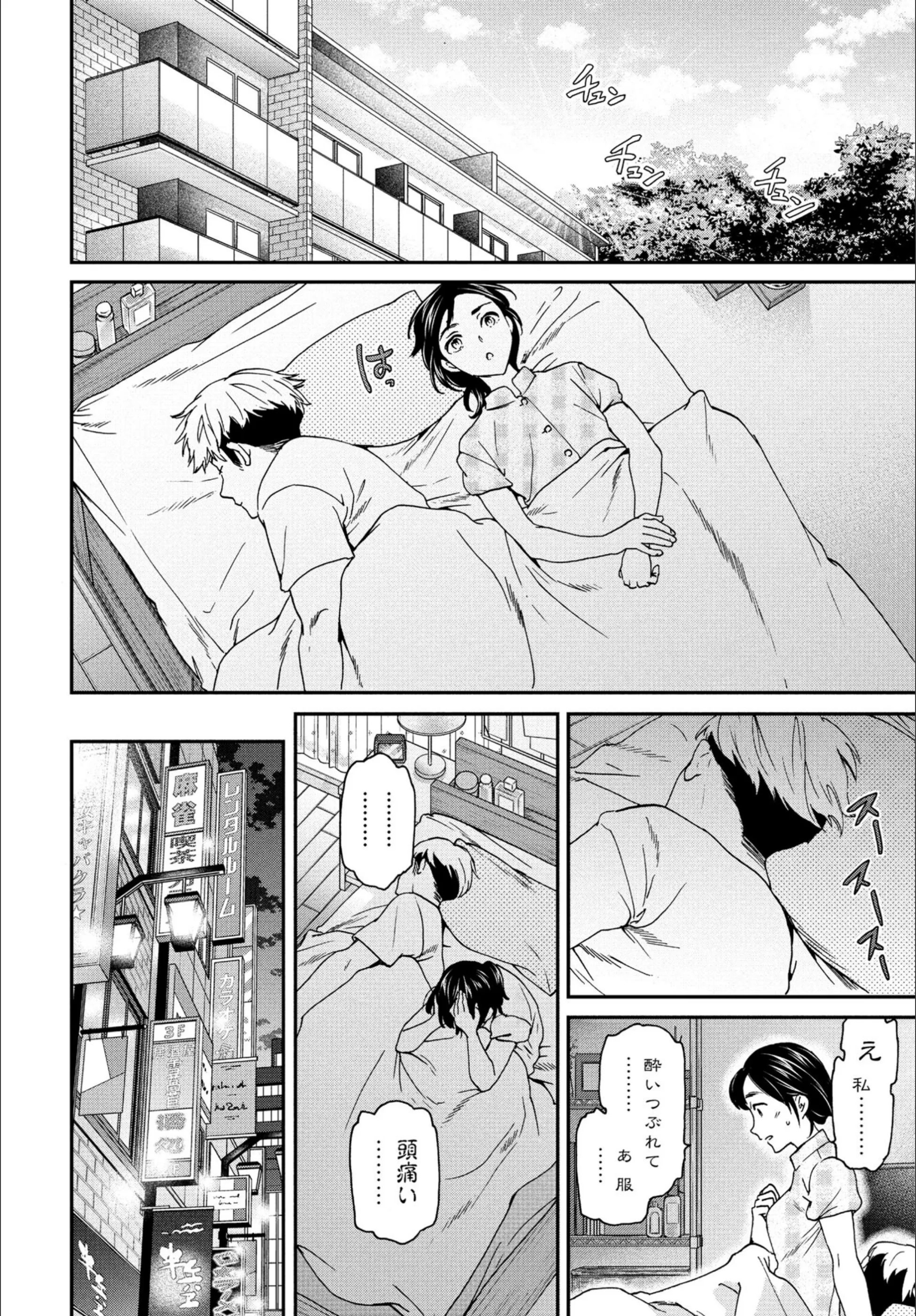サンプル 6