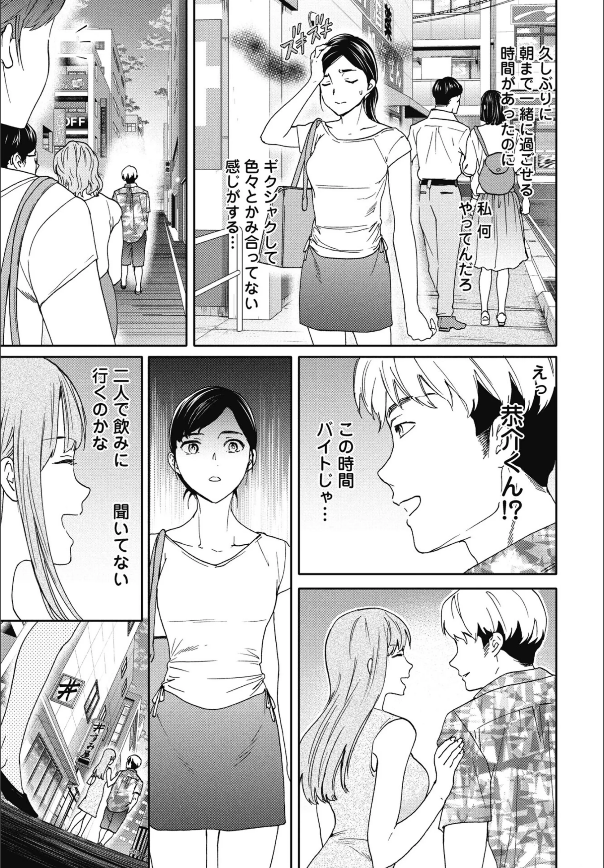 サンプル 7
