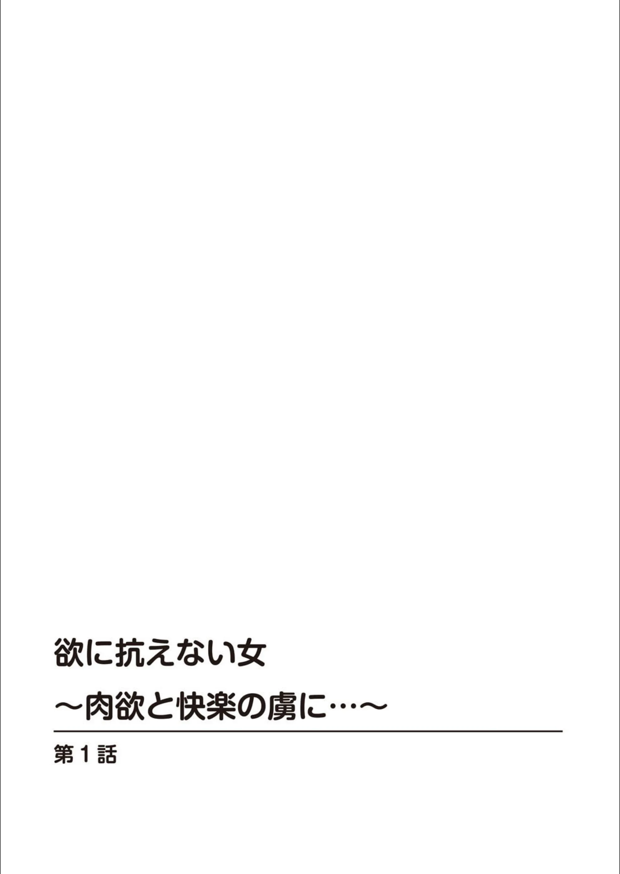 サンプル 2