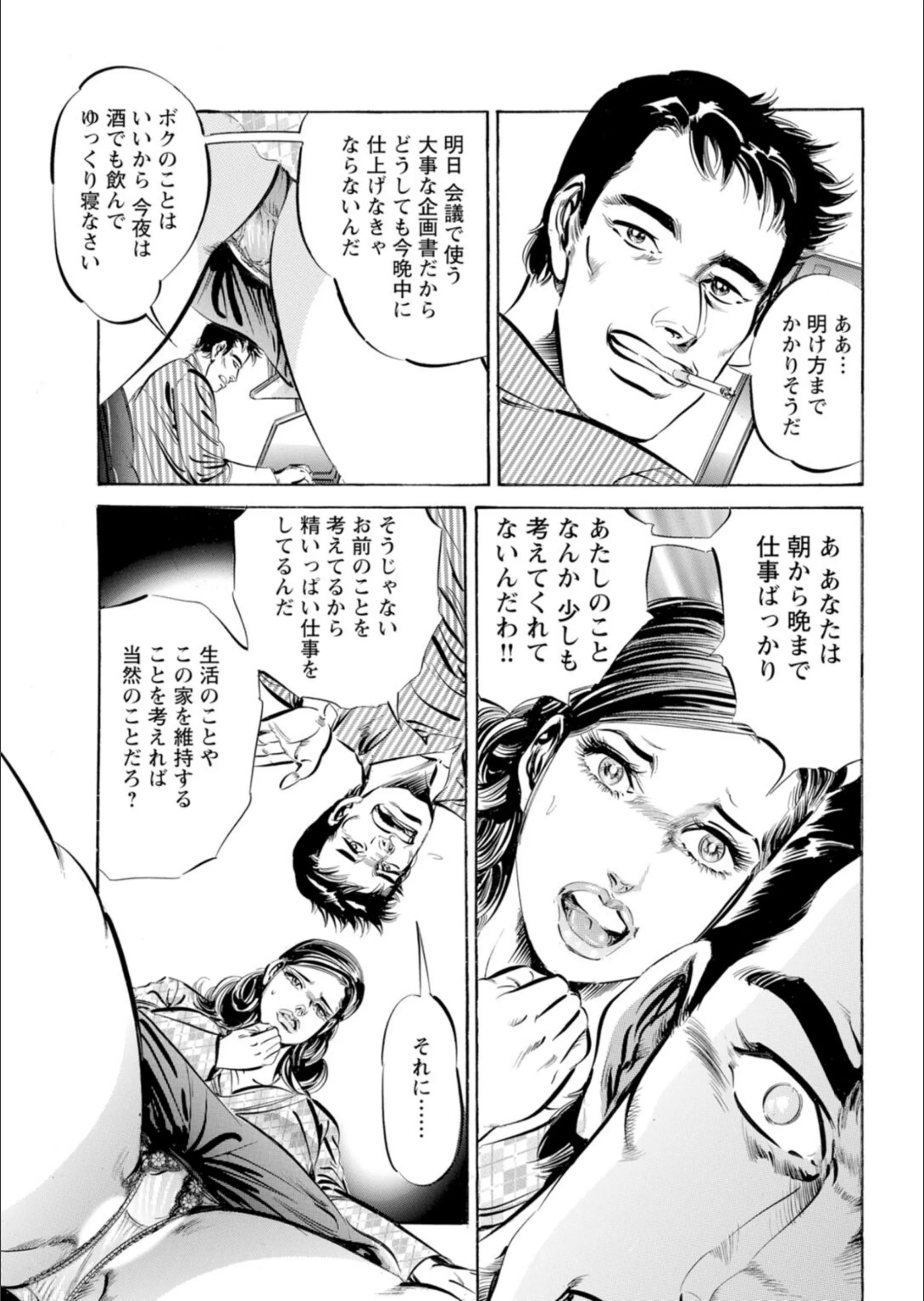 サンプル 6