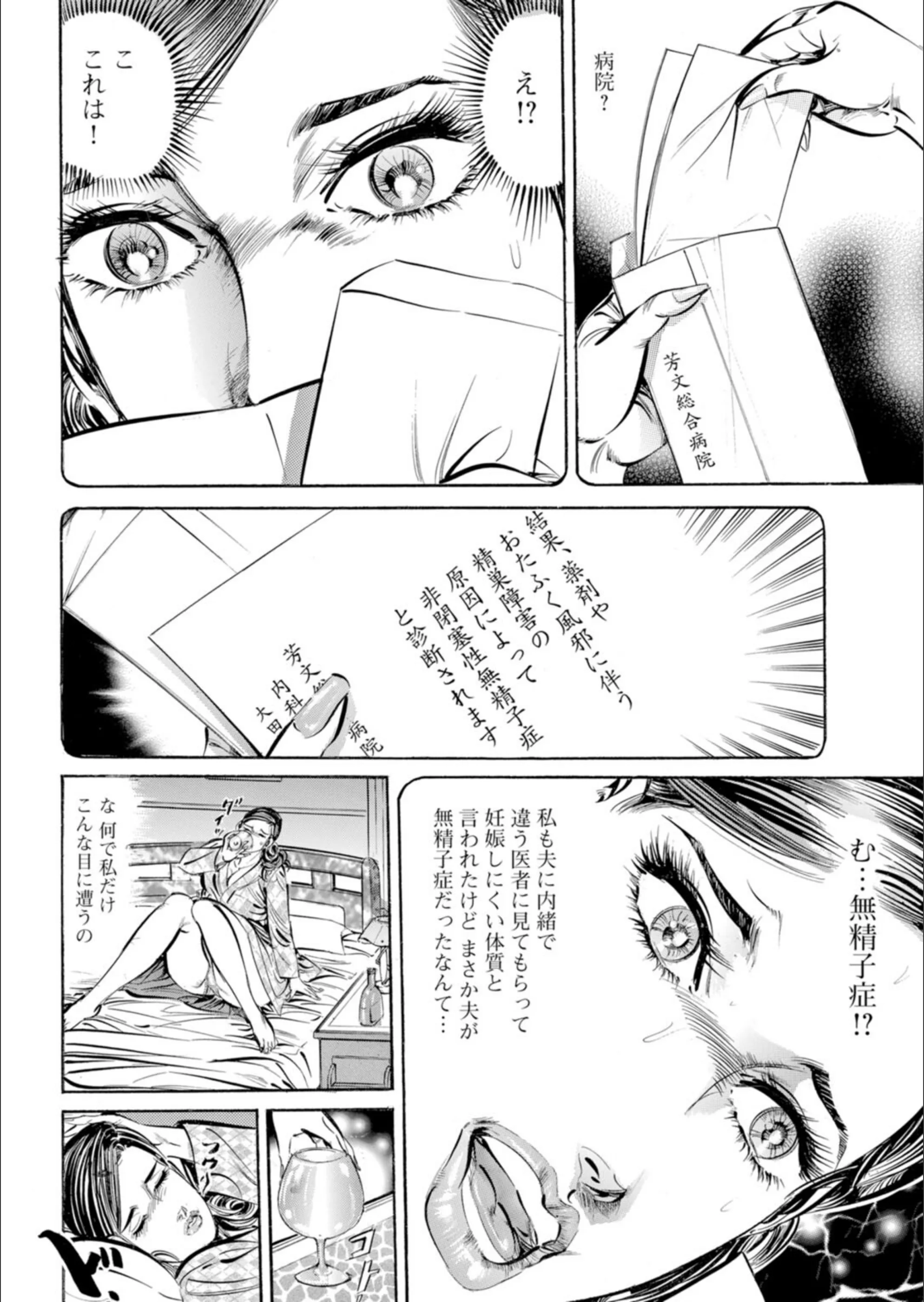サンプル 9